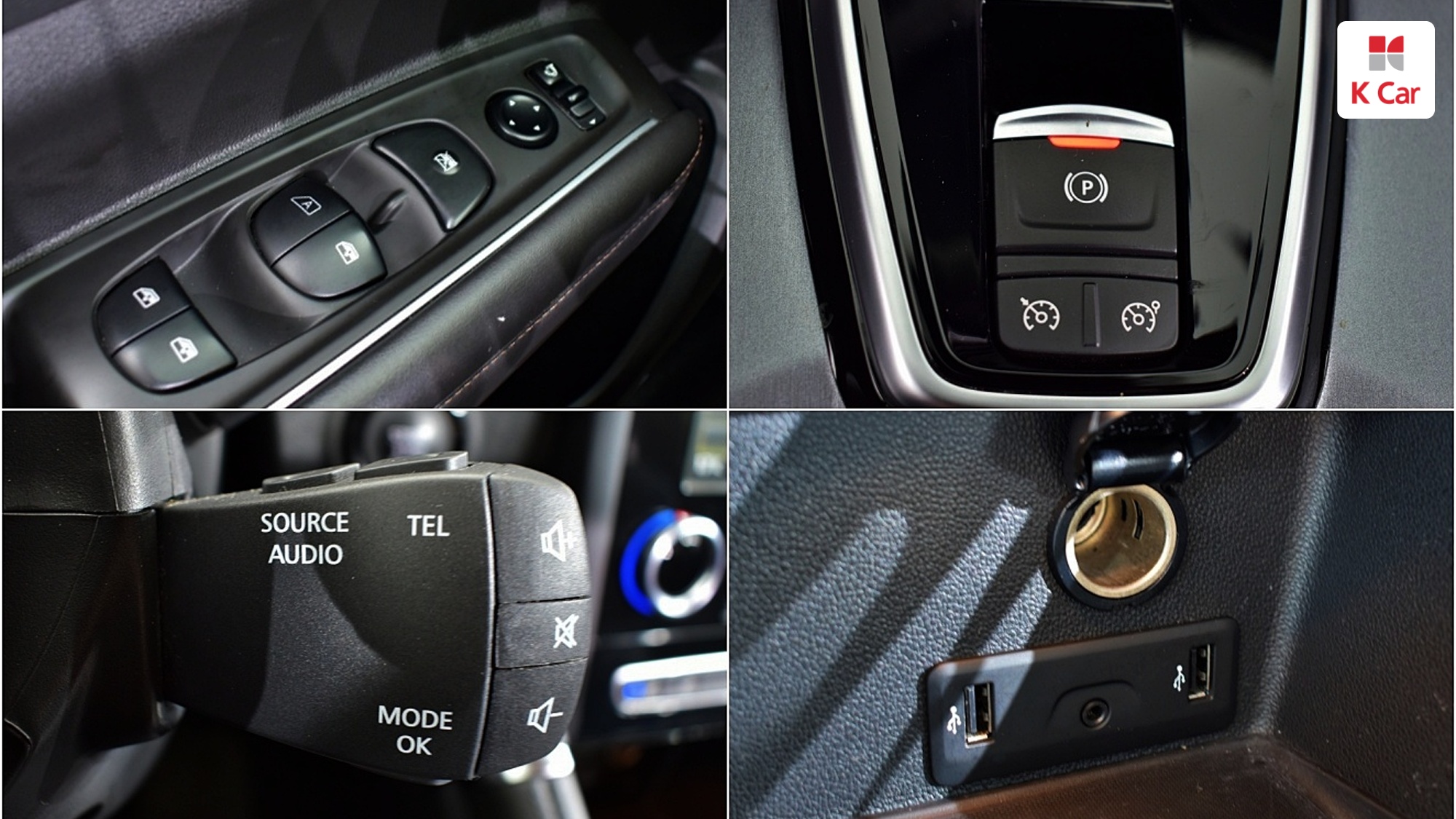 Renault QM6 бензин 2WD 2.0 GDe, миниатюра 21