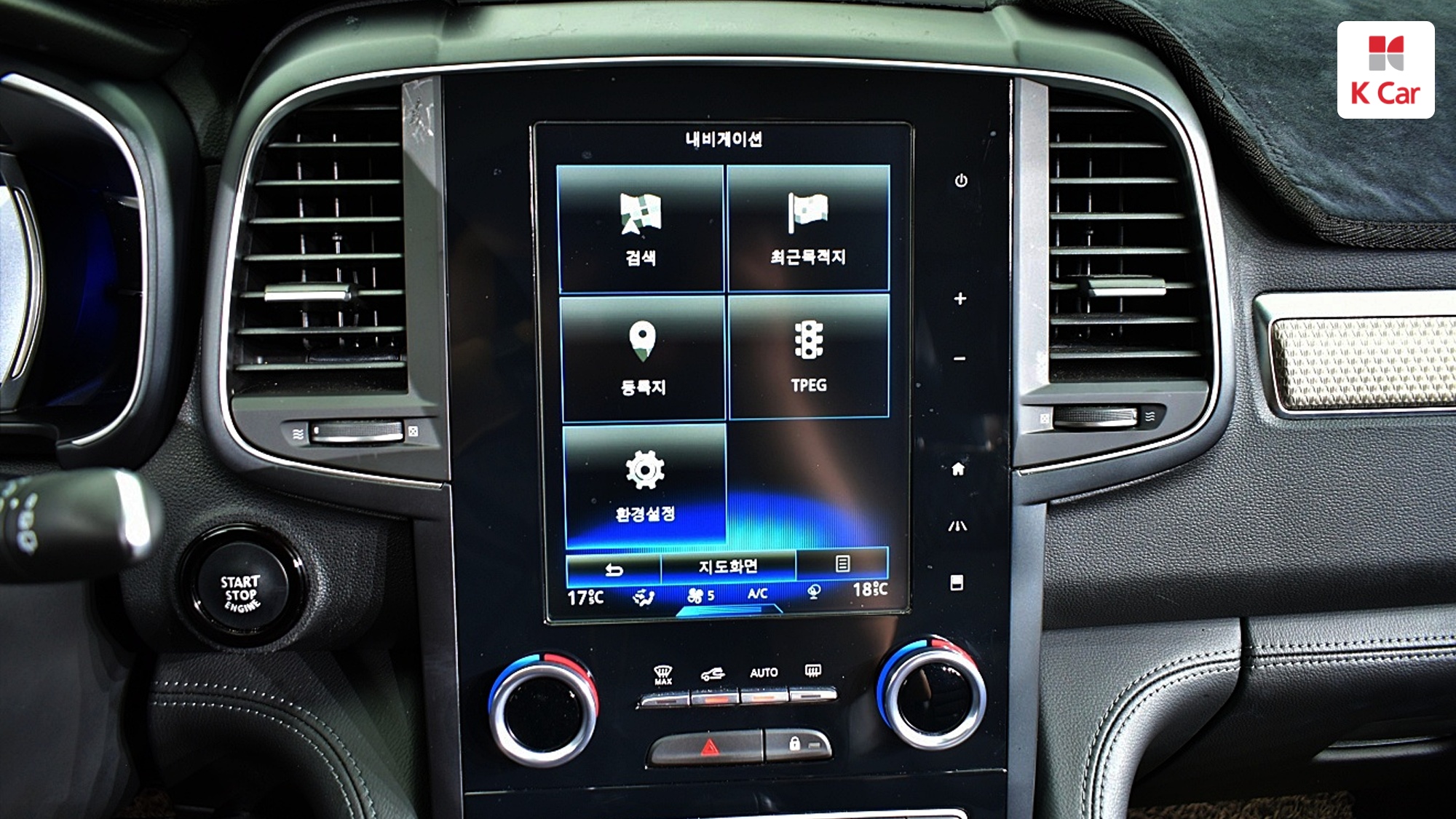 Renault QM6 бензин 2WD 2.0 GDe, миниатюра 22