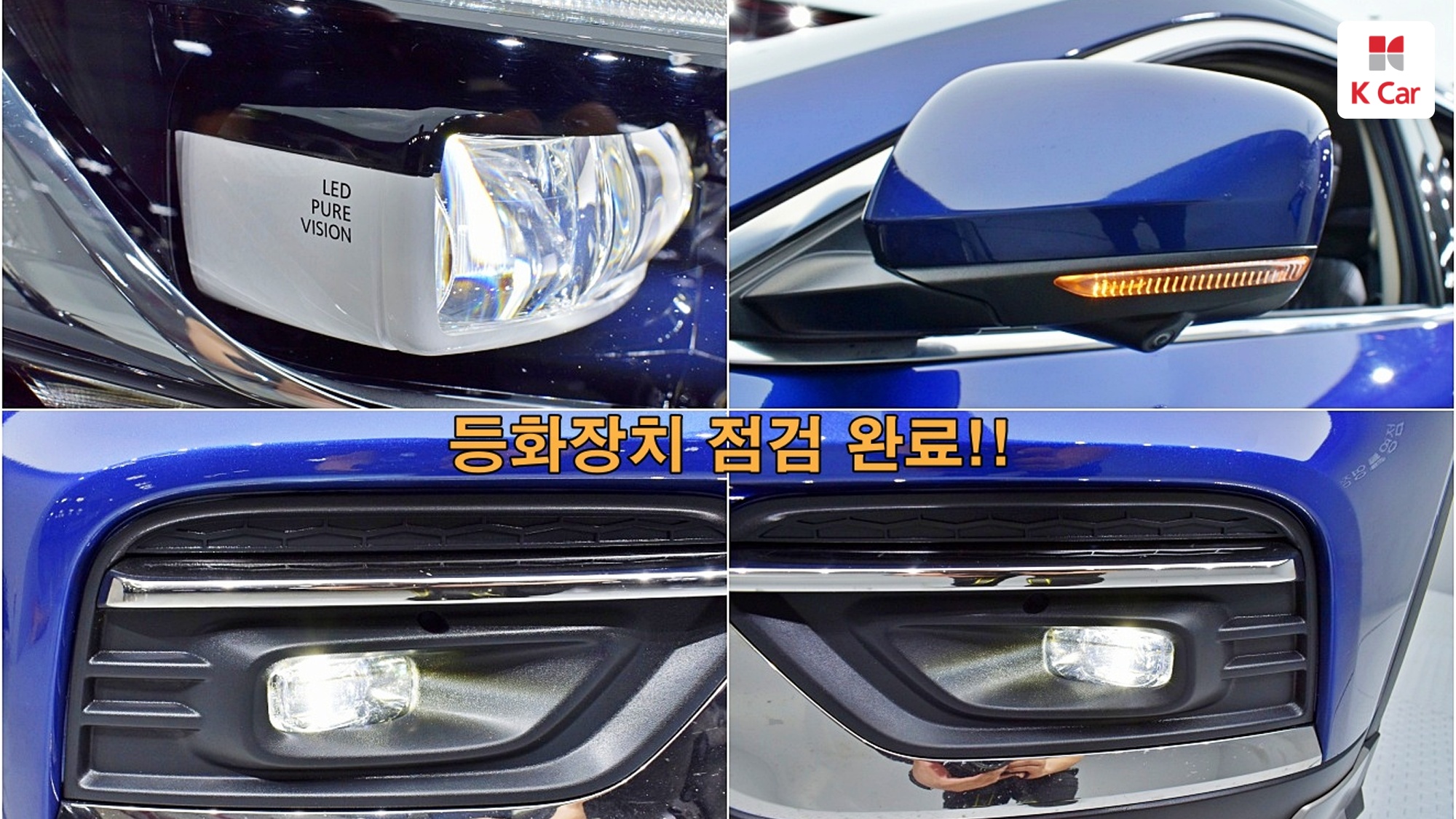 Renault QM6 бензин 2WD 2.0 GDe, миниатюра 6
