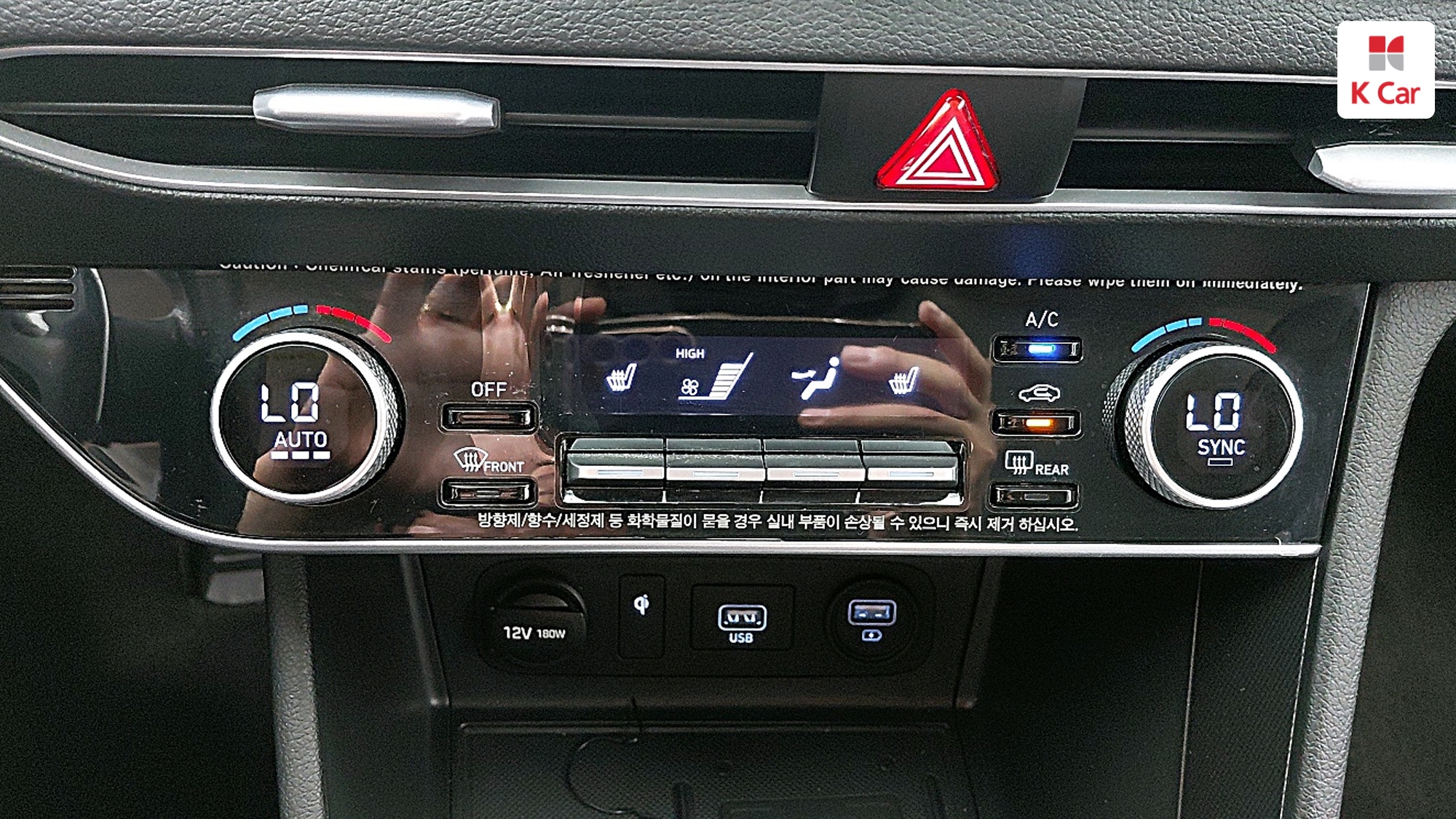 Hyundai Sonata 2.0 LPi Modern, миниатюра 18