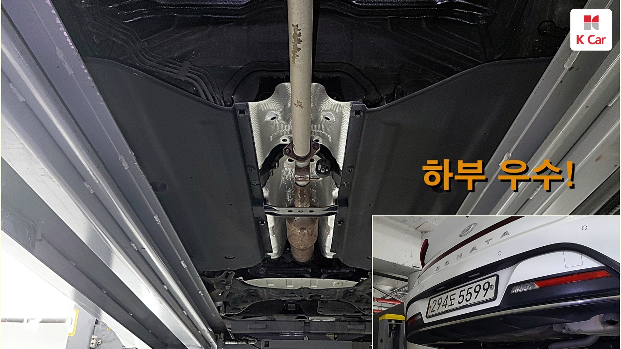Hyundai Sonata 2.0 LPi Modern, миниатюра 4