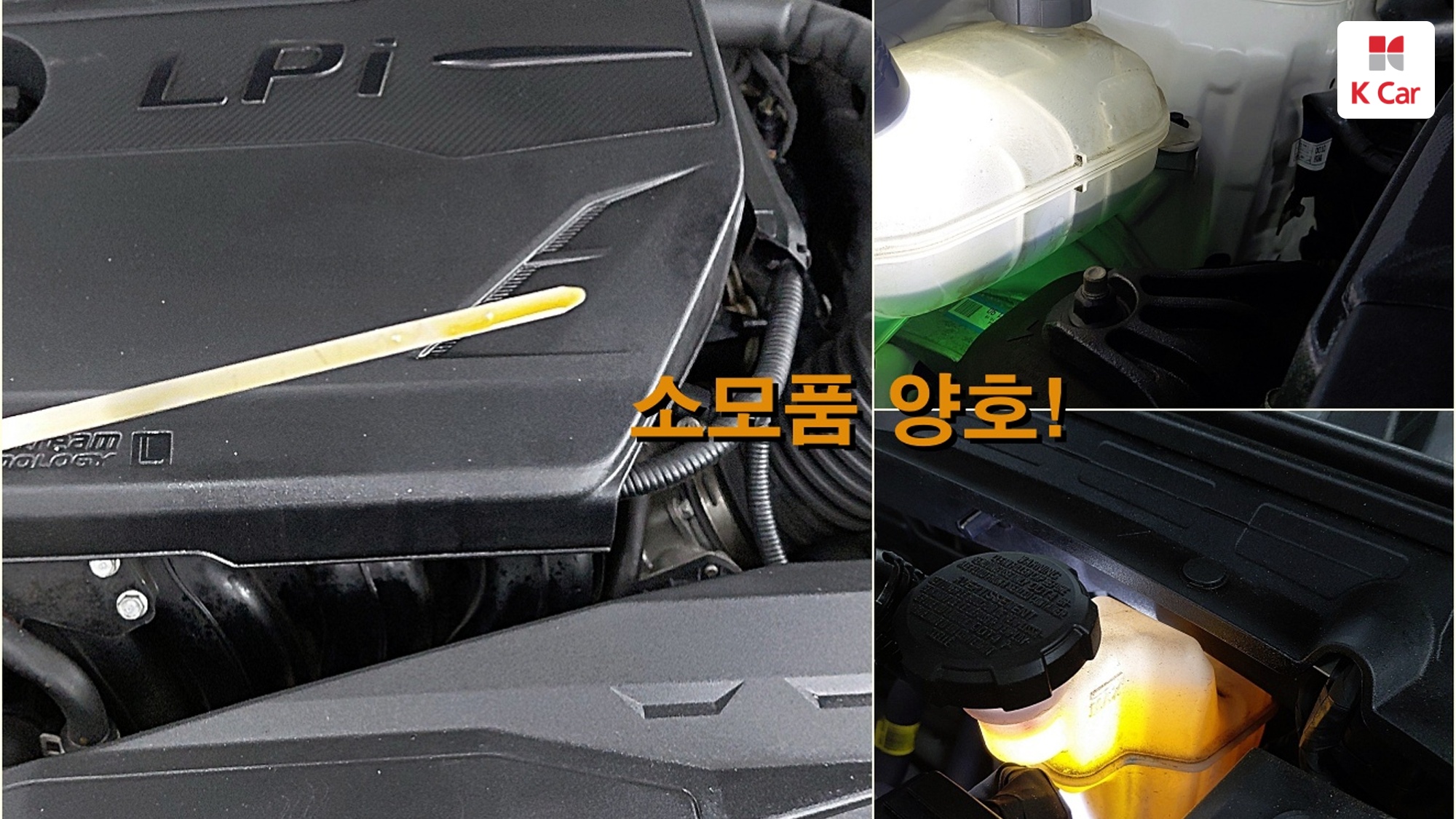 Hyundai Sonata 2.0 LPi Modern, миниатюра 5