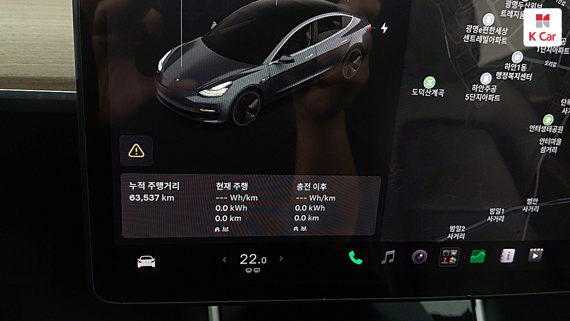 Tesla 3 AWD, миниатюра 2