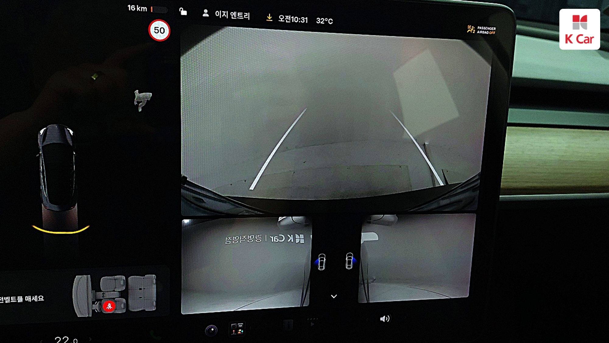 Tesla 3 AWD, миниатюра 19