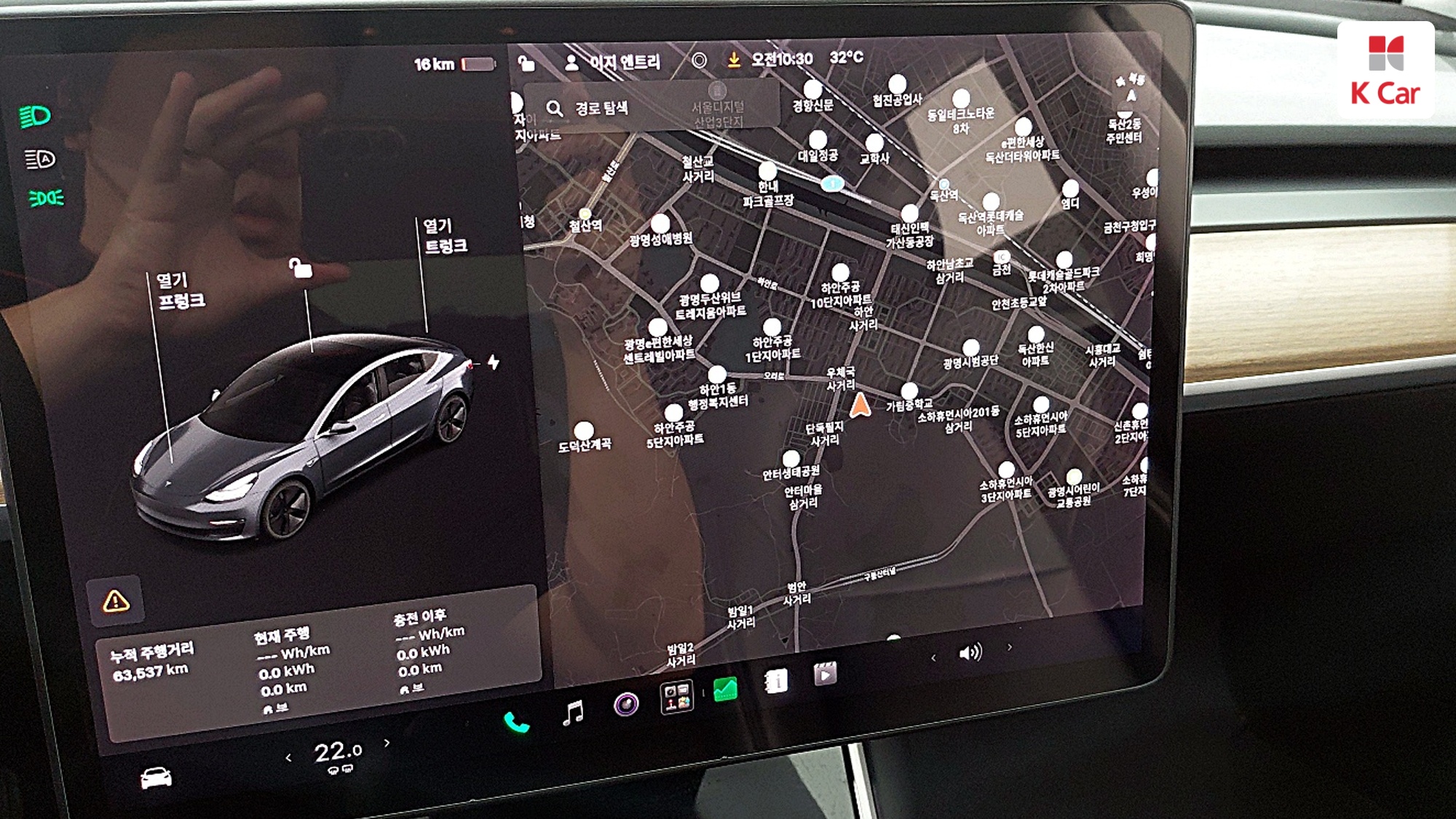 Tesla 3 AWD, миниатюра 3