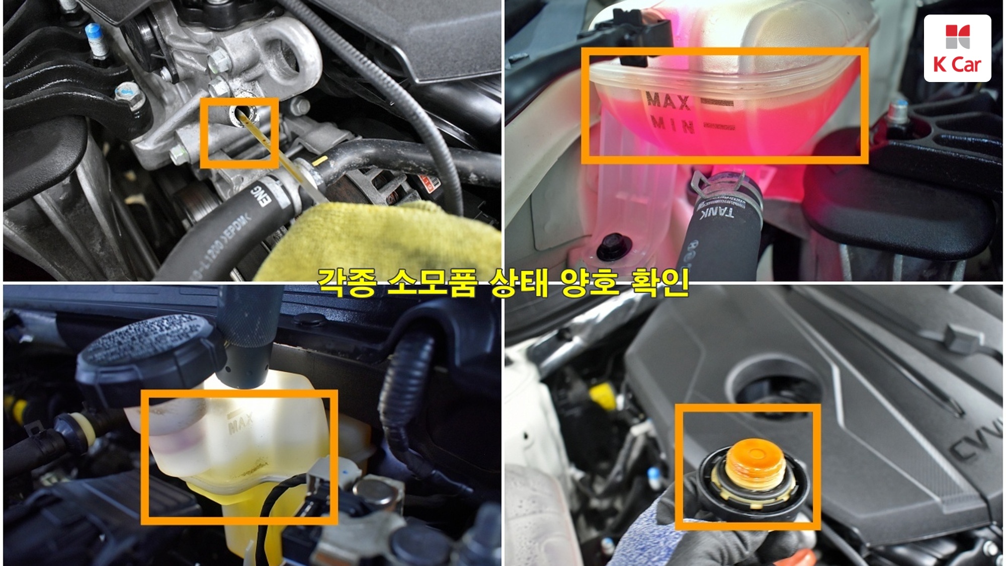 Kia K5 бензин 2.0, миниатюра 2