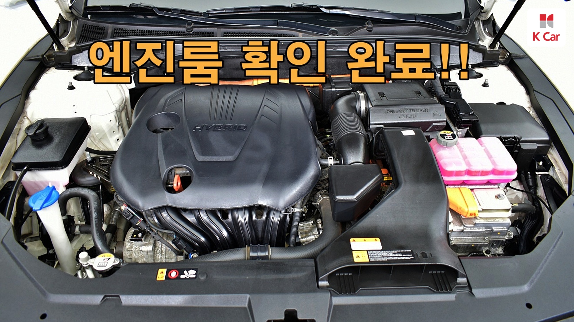 Hyundai Grandeur бензин 2.4, миниатюра 2