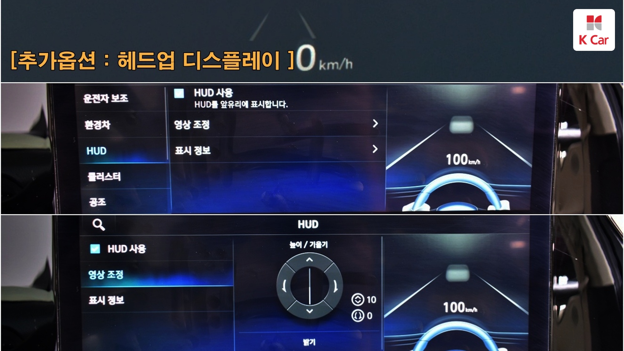 Hyundai Grandeur бензин 2.4, миниатюра 18