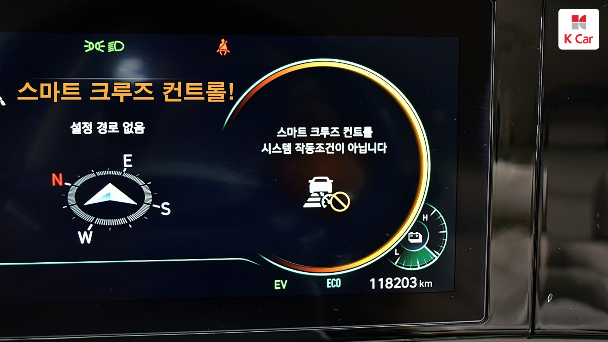 Hyundai Grandeur бензин 2.4, миниатюра 19