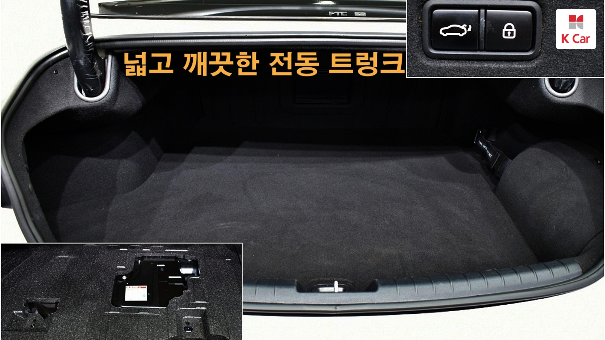 Hyundai Grandeur бензин 2.4, миниатюра 22