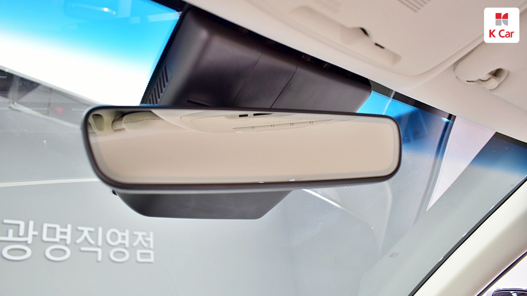 Hyundai Grandeur бензин 2.4, миниатюра 29