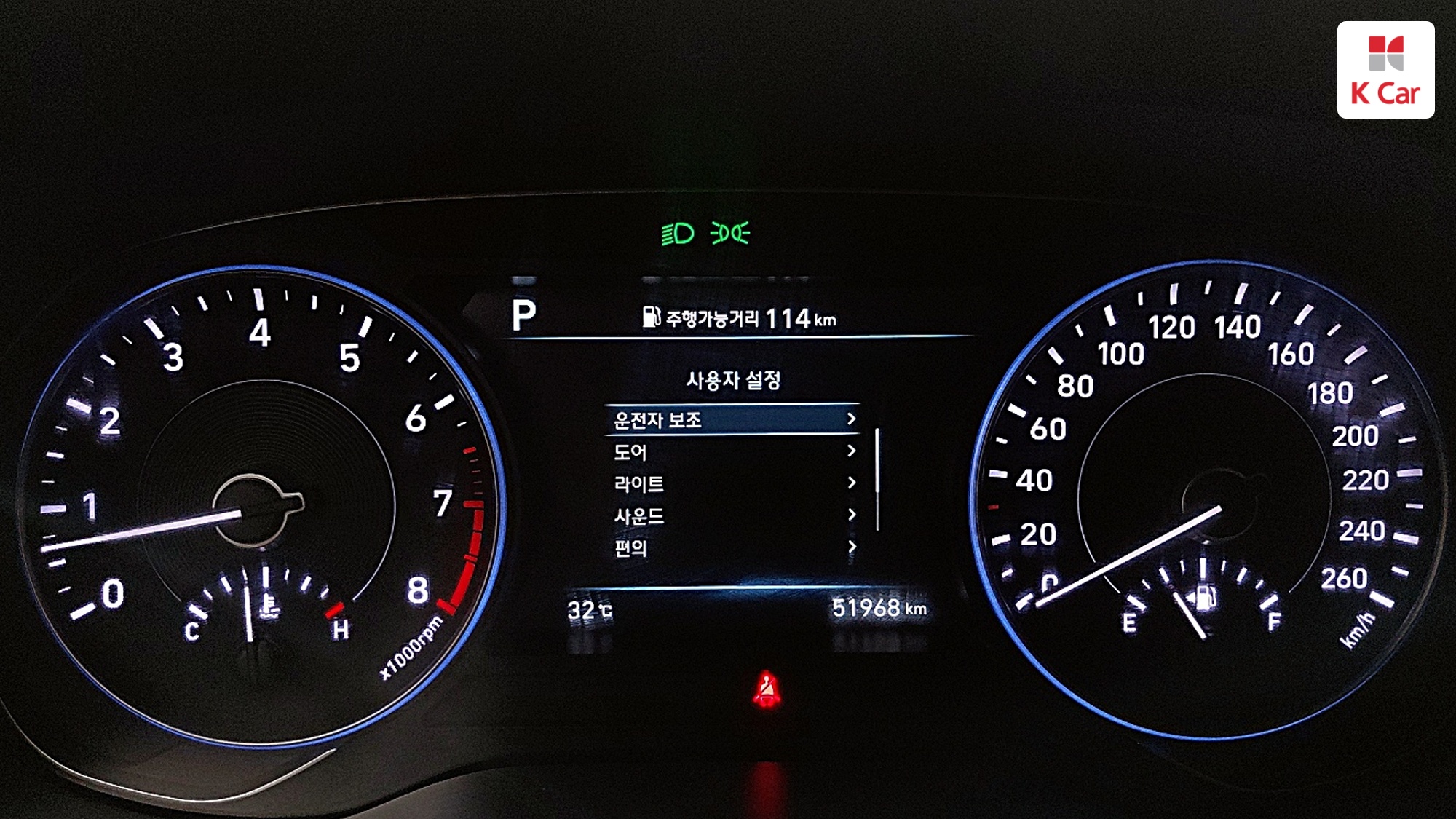 Hyundai Palisade бензин 3.8 2WD Prestige (8 мест), миниатюра 18