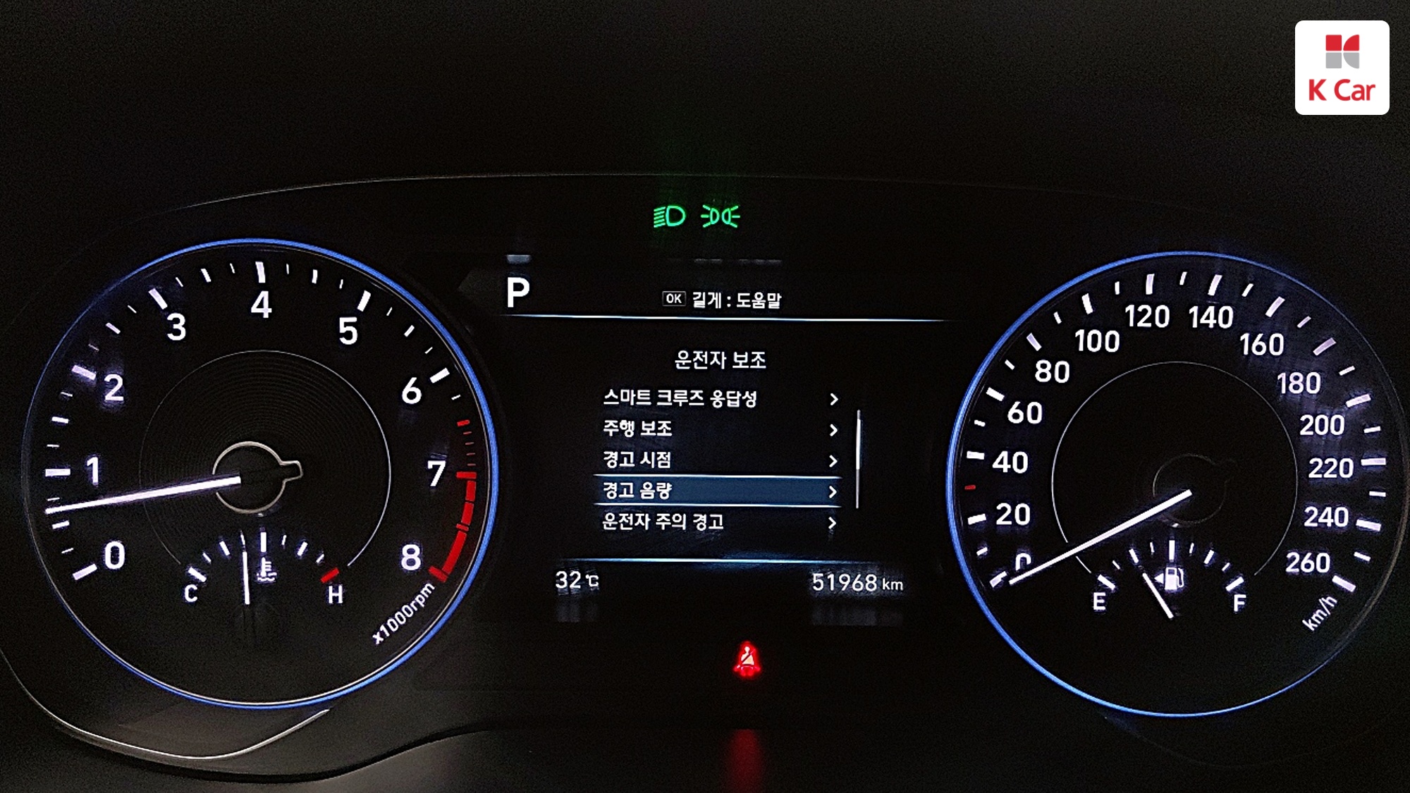 Hyundai Palisade бензин 3.8 2WD Prestige (8 мест), миниатюра 19