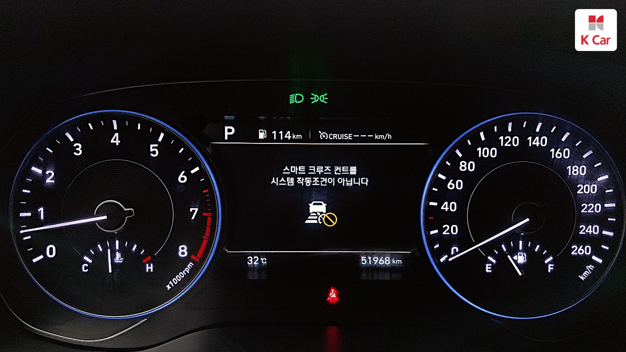 Hyundai Palisade бензин 3.8 2WD Prestige (8 мест), миниатюра 22