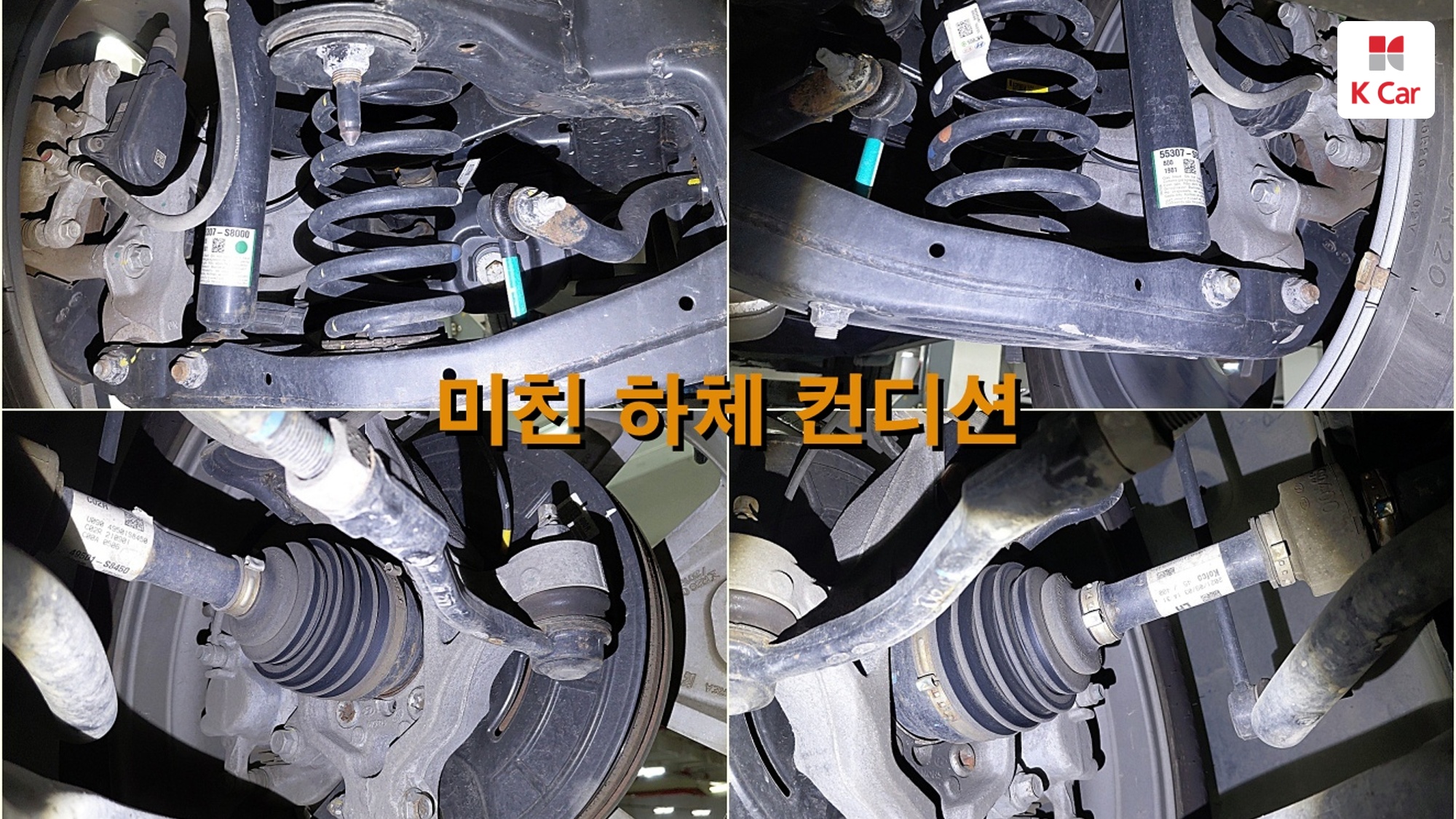 Hyundai Palisade бензин 3.8 2WD Prestige (8 мест), миниатюра 4