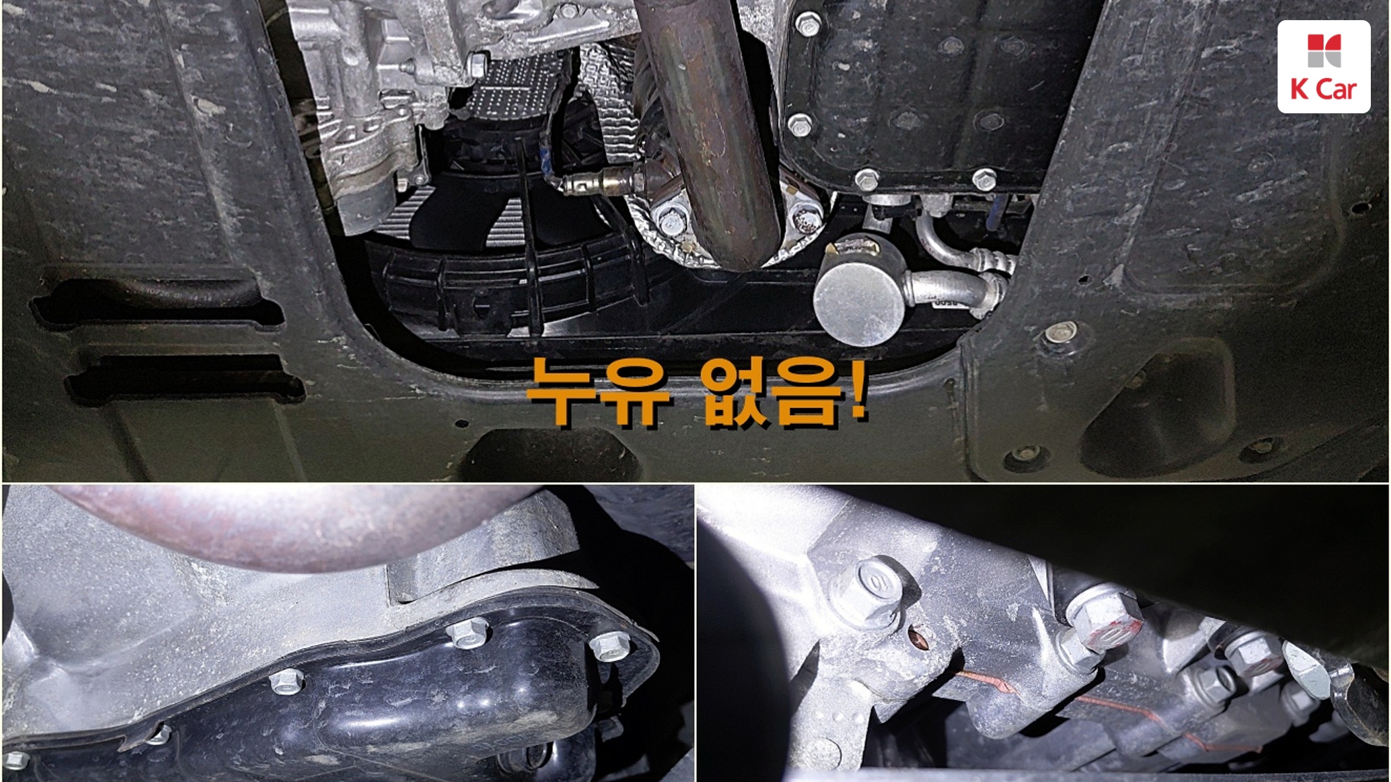 Hyundai Palisade бензин 3.8 2WD Prestige (8 мест), миниатюра 5