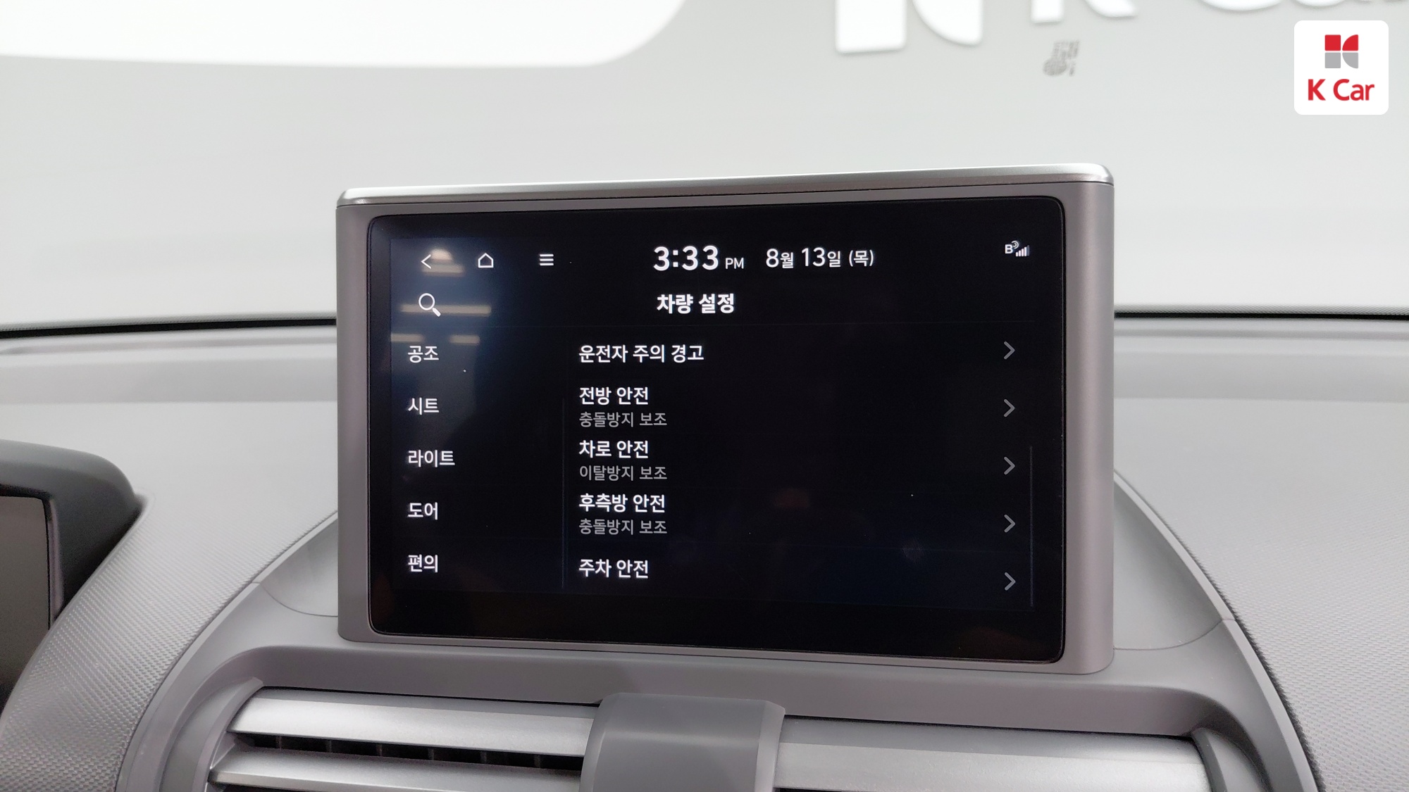 Hyundai Casper бензин 1.0 Inspiration, миниатюра 19