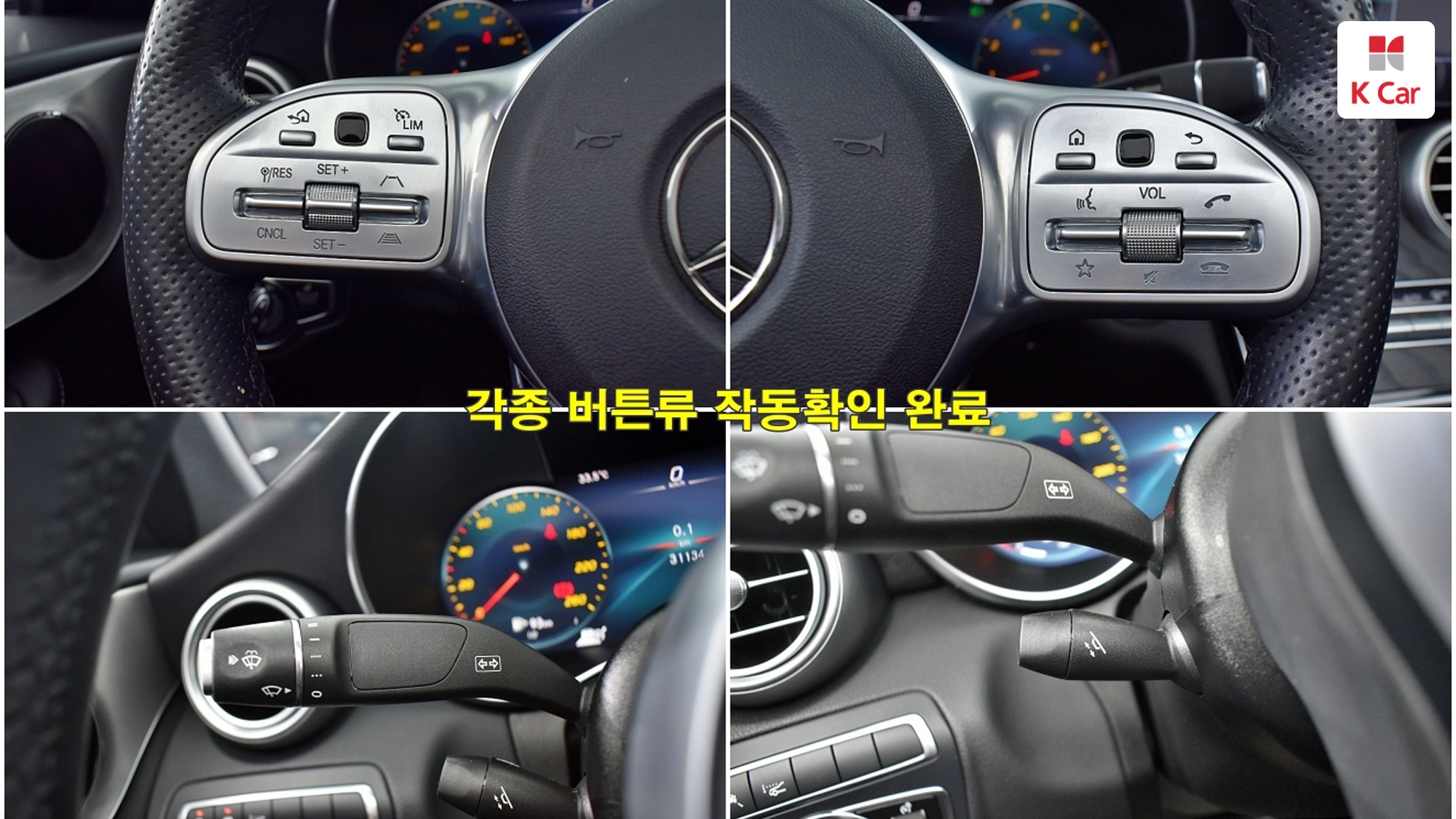 Mercedes-Benz C-Class C200, миниатюра 23