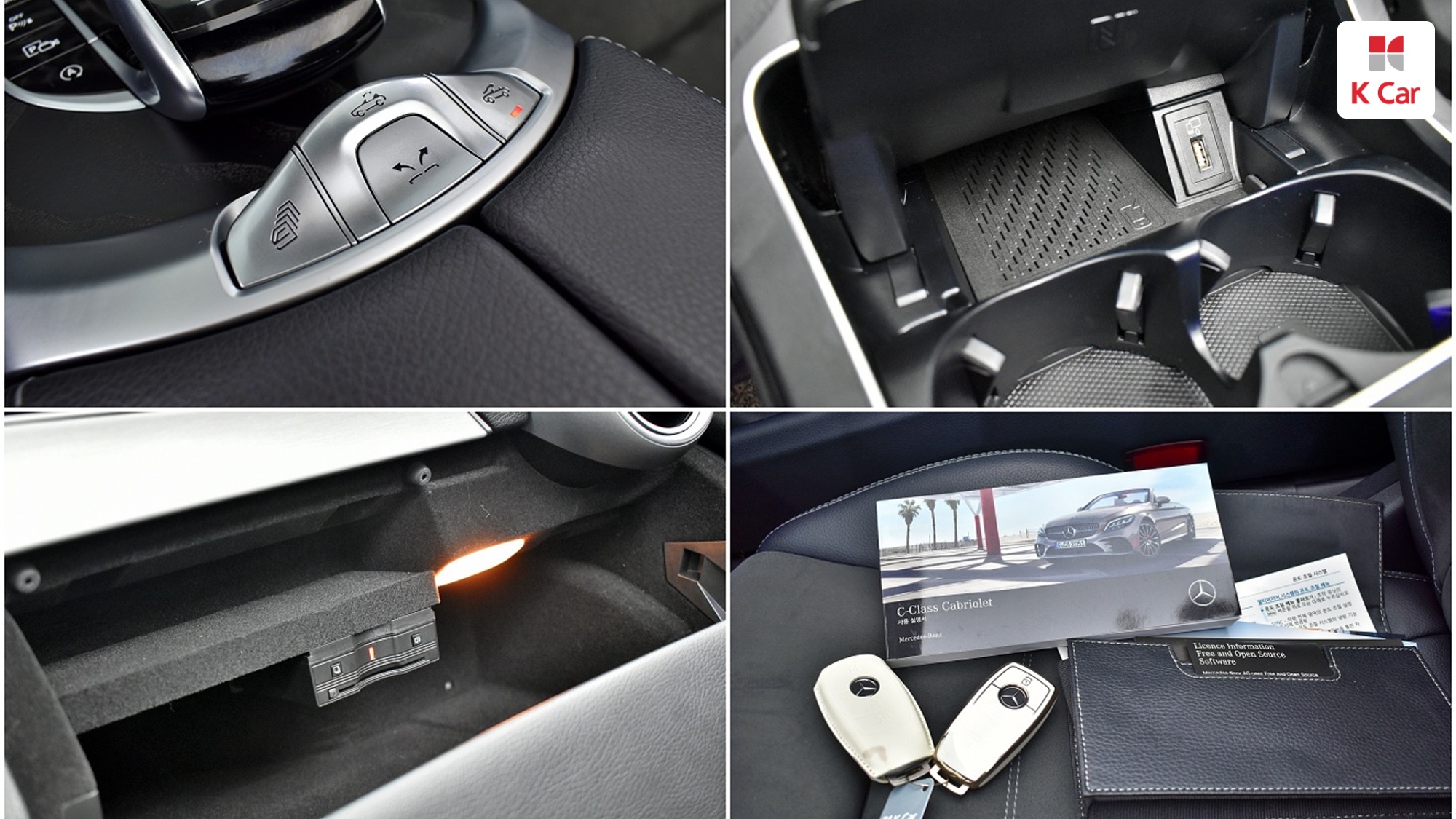 Mercedes-Benz C-Class C200, миниатюра 26