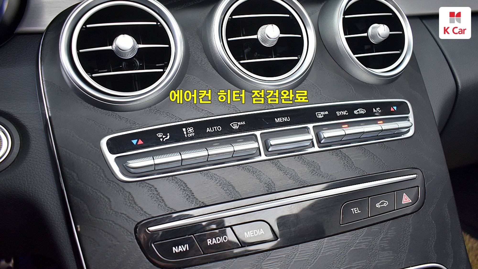 Mercedes-Benz C-Class C200, миниатюра 27