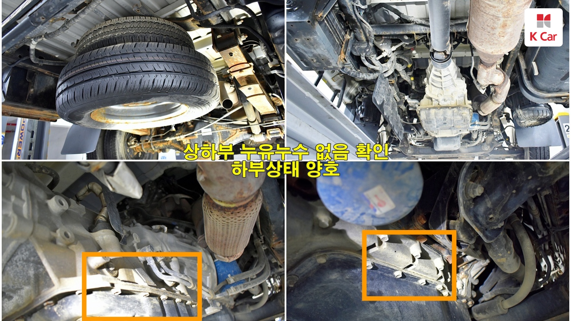 Kia III CRDi 1 2WD L, миниатюра 3