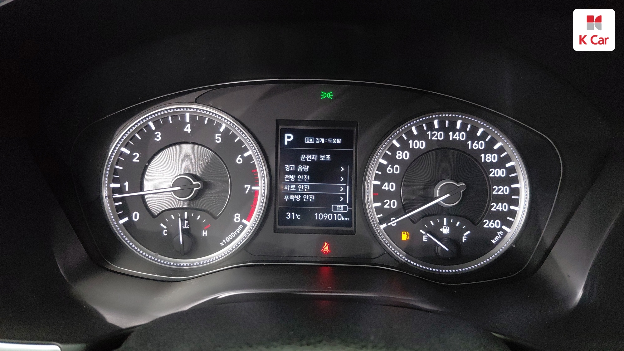 Hyundai Santa FE бензин 2.0T 2WD, миниатюра 13