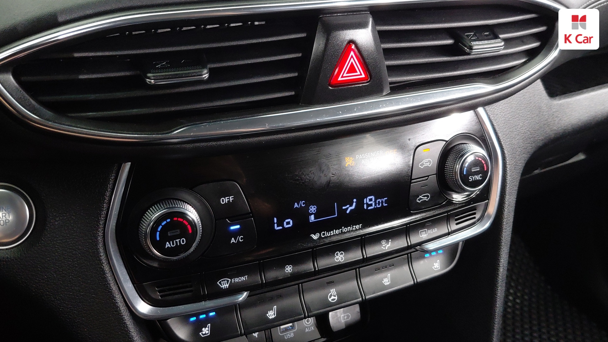 Hyundai Santa FE дизель 2.0 2WD Prestige, миниатюра 19