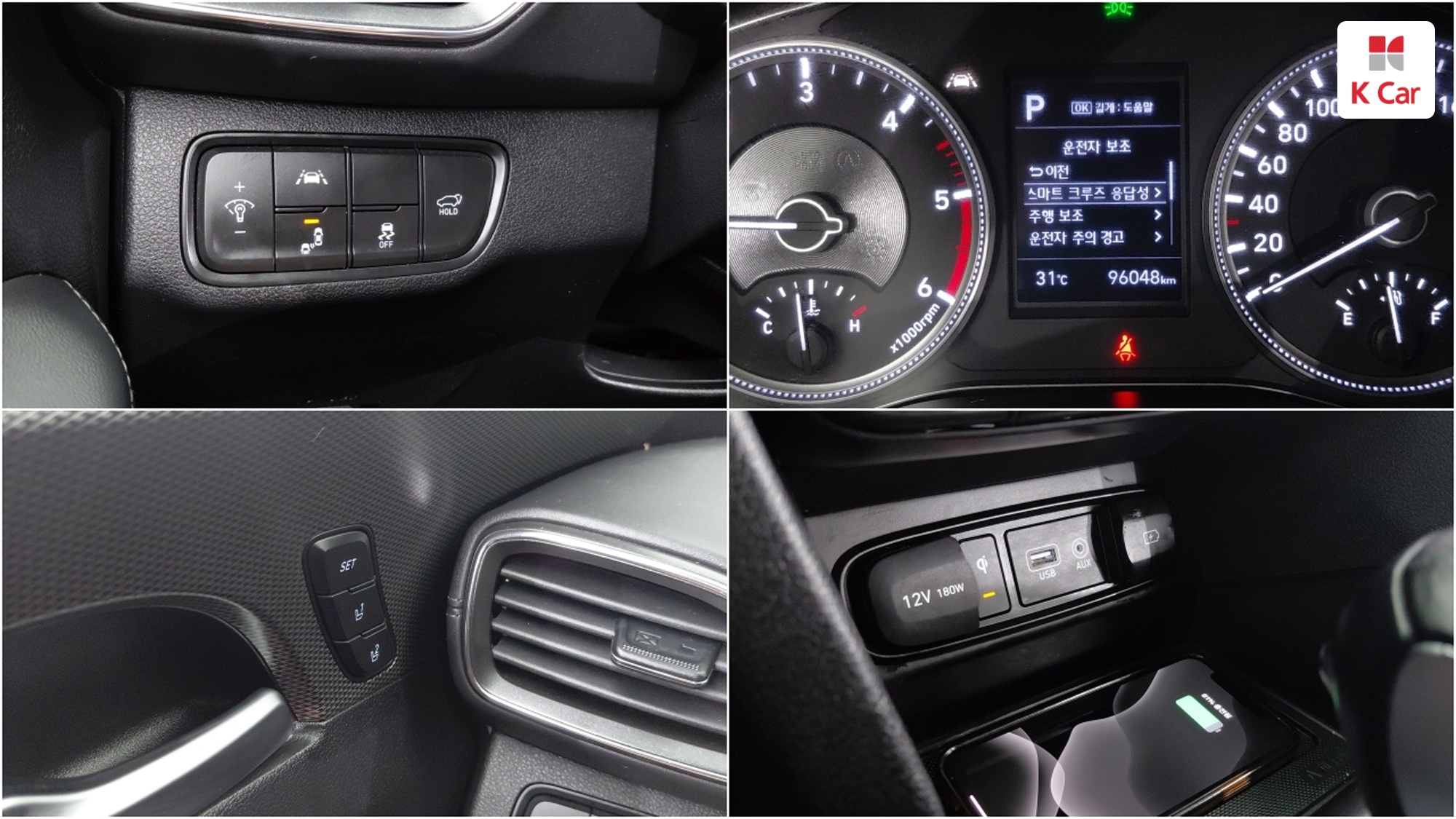 Hyundai Santa FE дизель 2.0 2WD Prestige, миниатюра 20