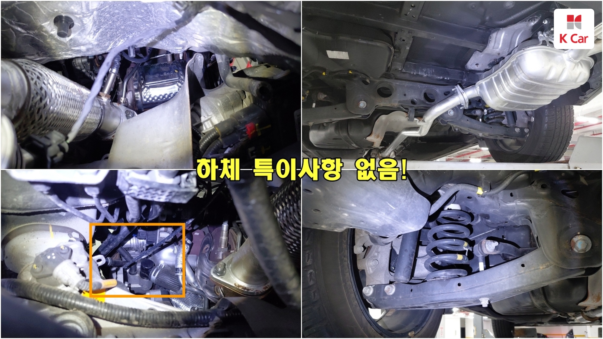 Hyundai Santa FE дизель 2.0 2WD Prestige, миниатюра 5