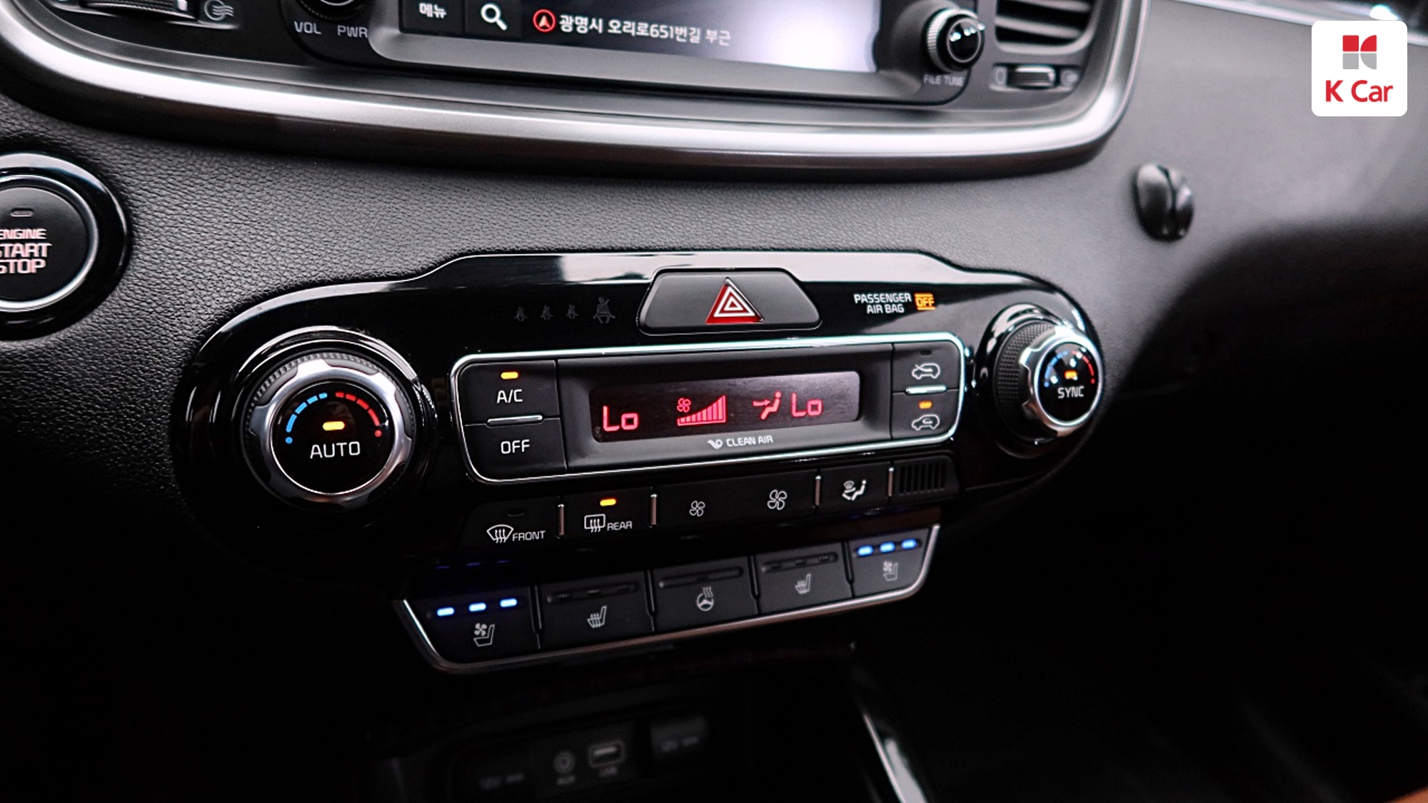 Kia Sorento дизель 2.2 4WD, миниатюра 23