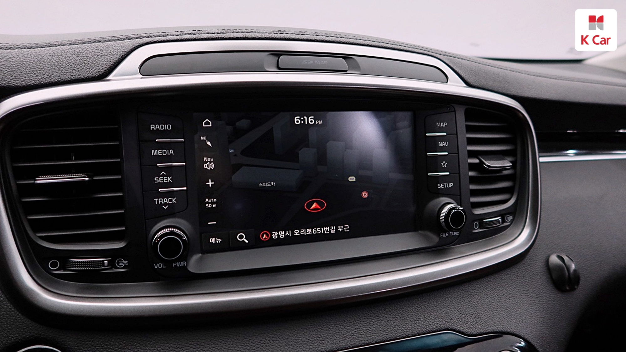 Kia Sorento дизель 2.2 4WD, миниатюра 24