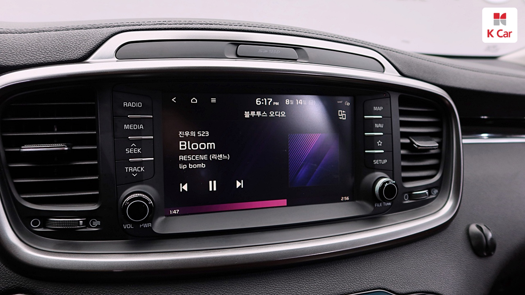 Kia Sorento дизель 2.2 4WD, миниатюра 27