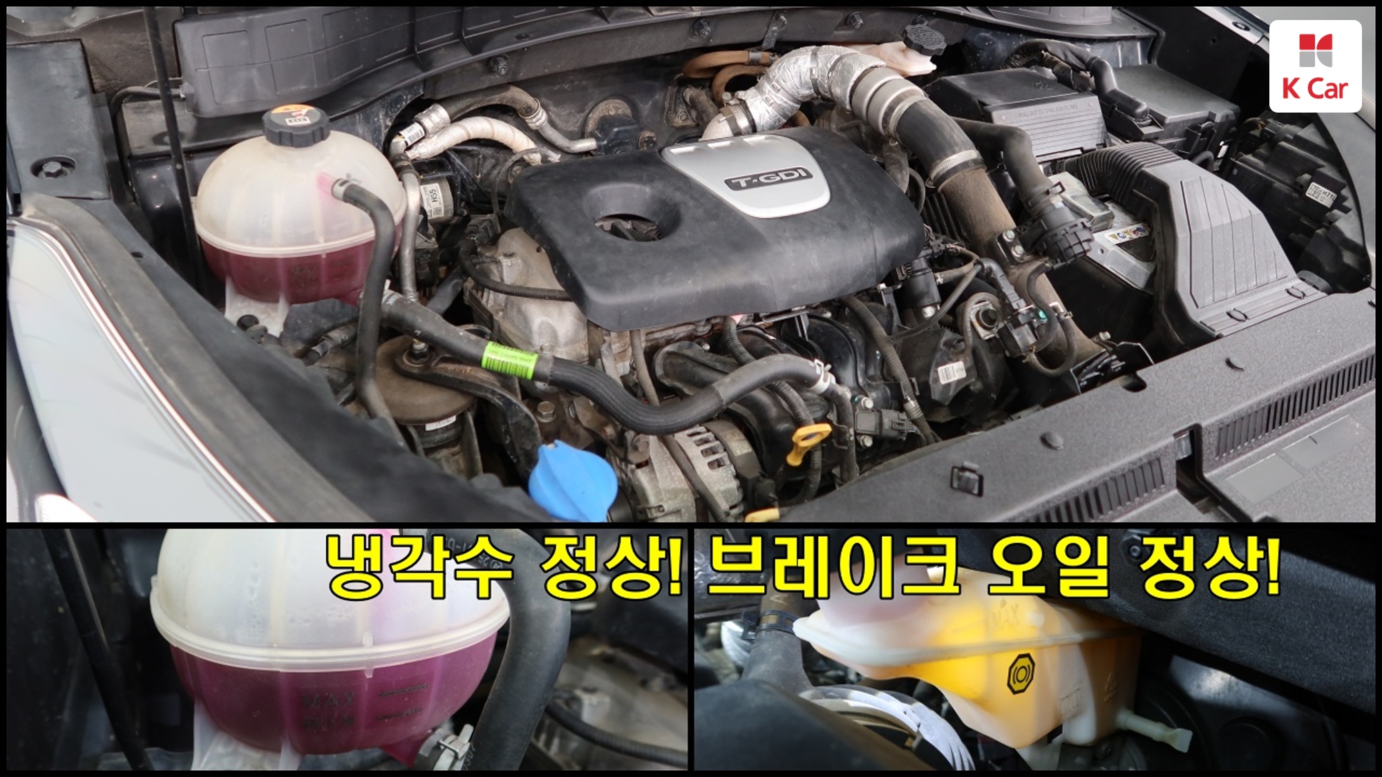 Hyundai TUCSON бензин 1.6 Turbo 2WD Modern, миниатюра 6