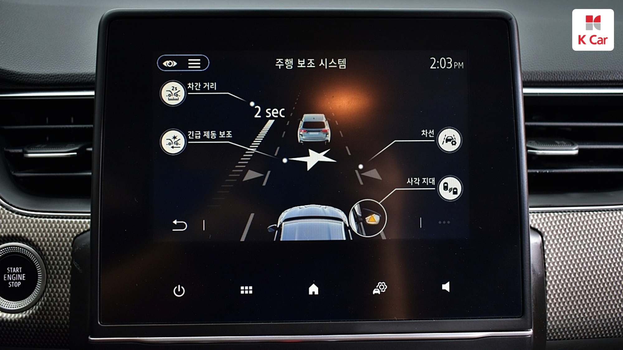 Renault XM3 бензин 1.6 RE, миниатюра 25