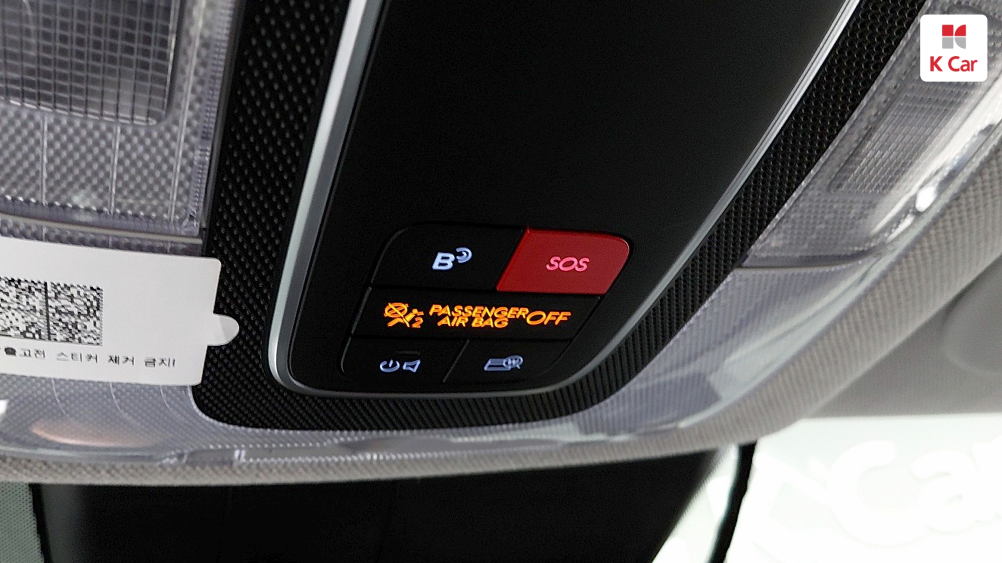 Hyundai Avante Modern, миниатюра 25