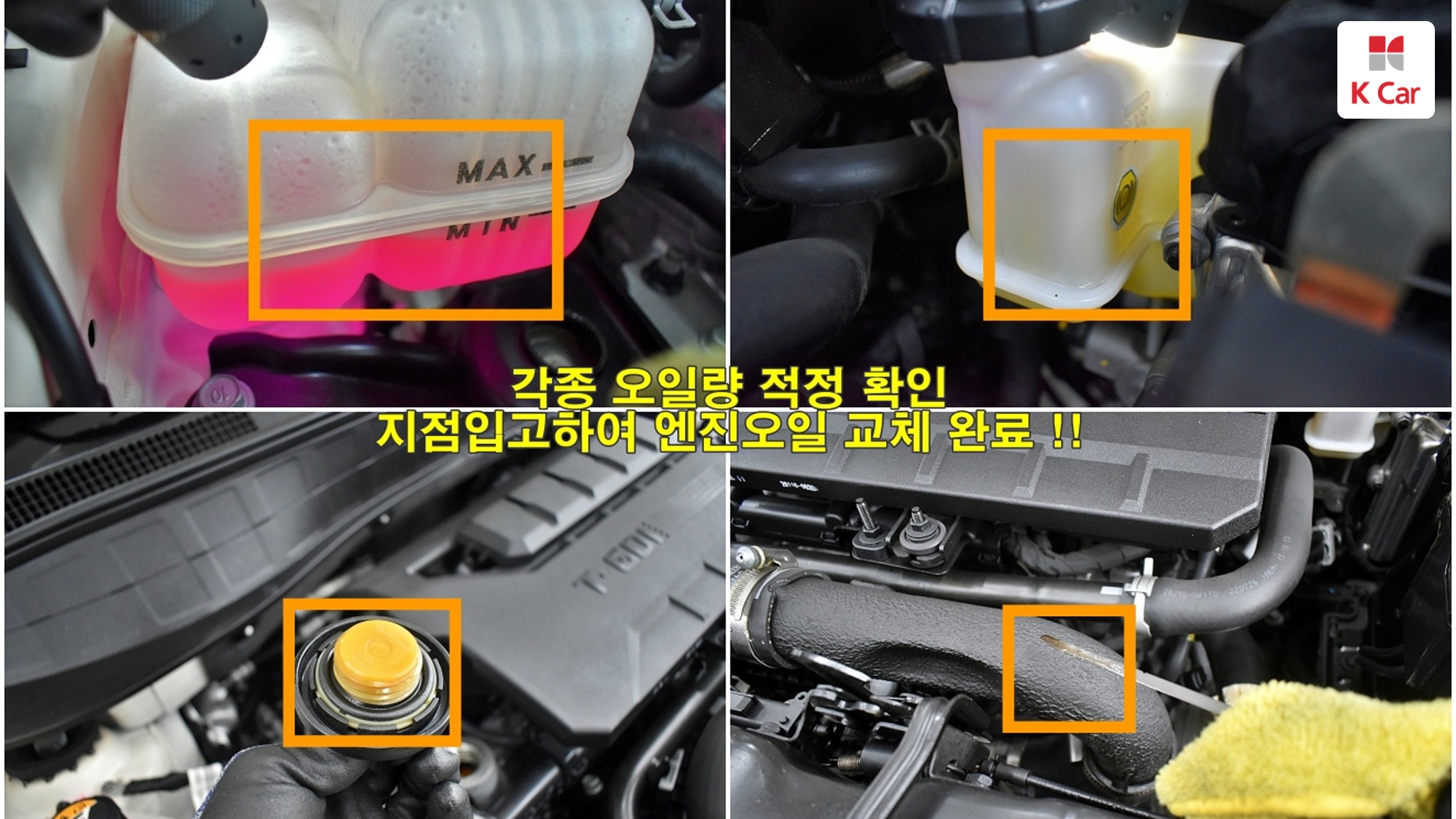 Hyundai Casper бензин 1.0 Turbo Inspiration, миниатюра 2