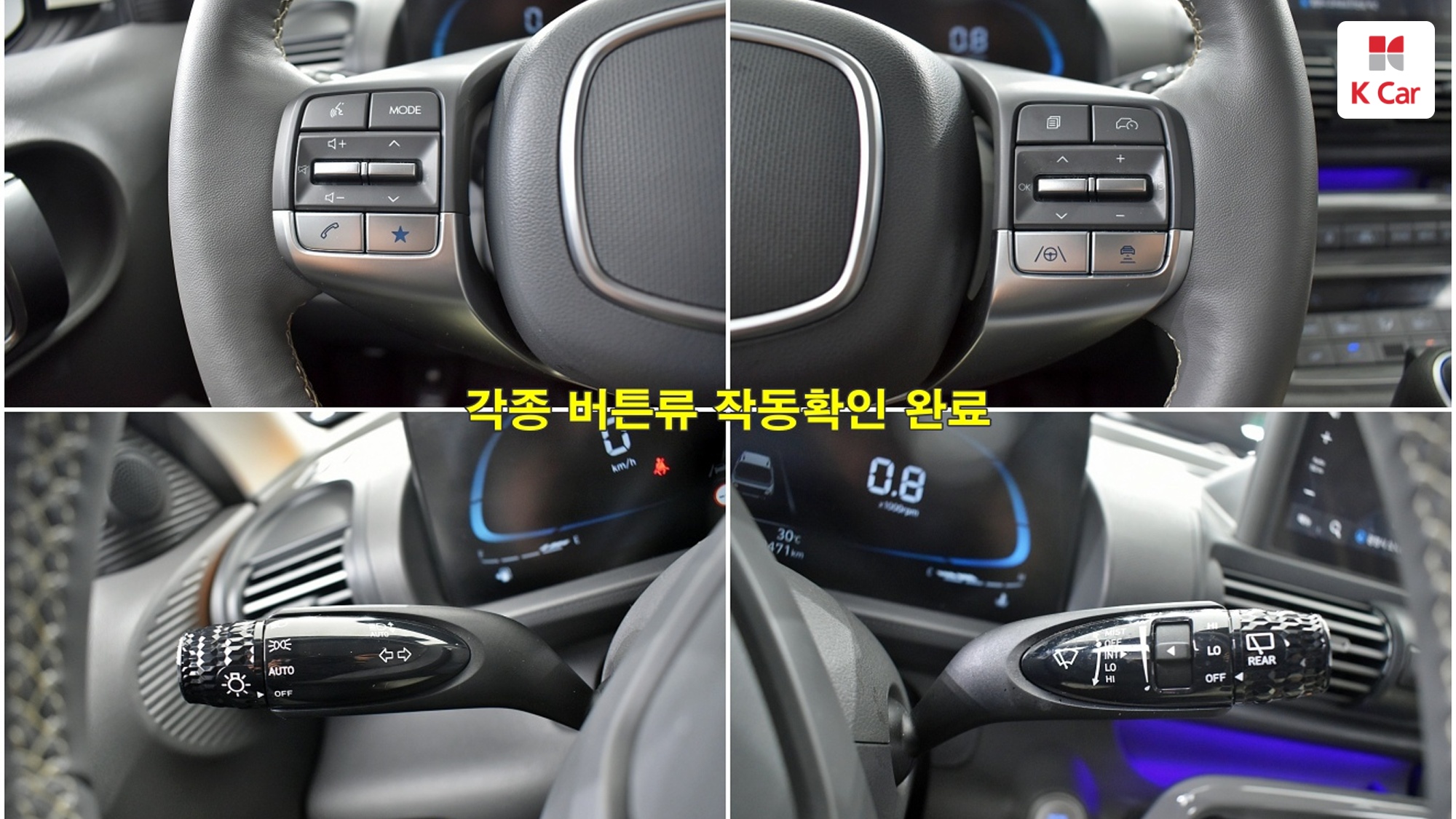 Hyundai Casper бензин 1.0 Turbo Inspiration, миниатюра 20