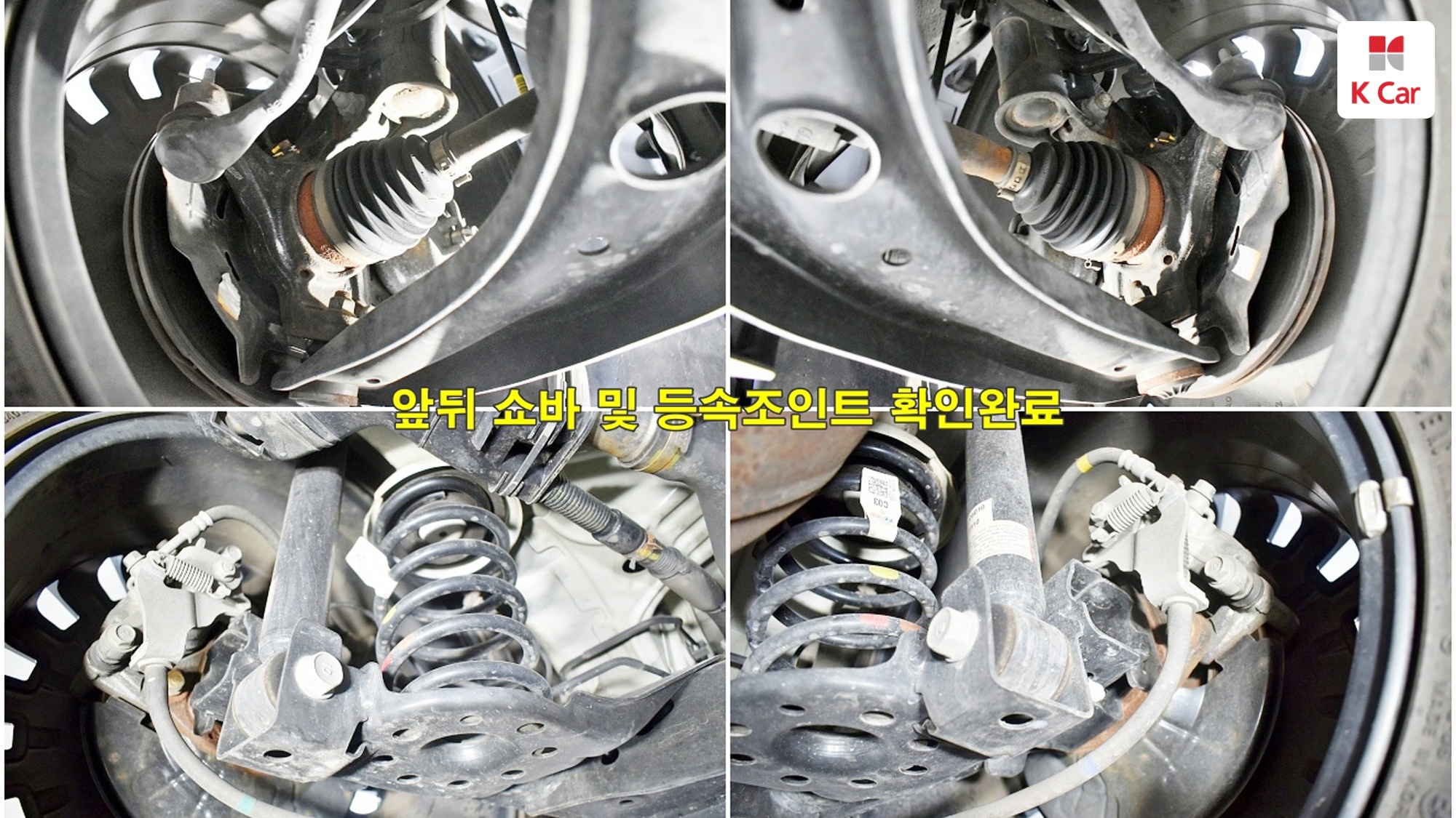 Hyundai Casper бензин 1.0 Turbo Inspiration, миниатюра 3
