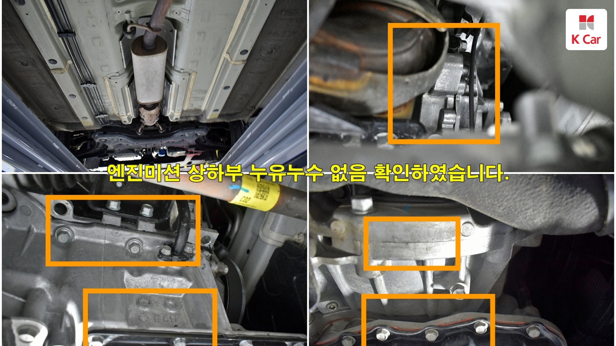 Hyundai Casper бензин 1.0 Turbo Inspiration, миниатюра 4
