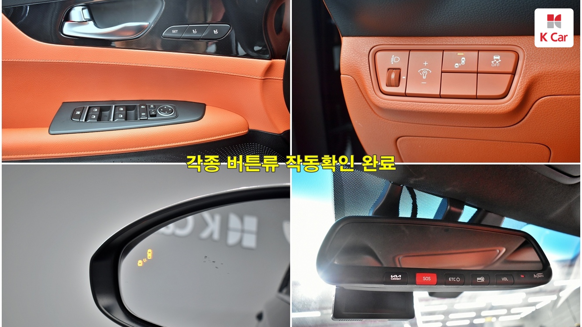 Kia K3 Signature, миниатюра 22