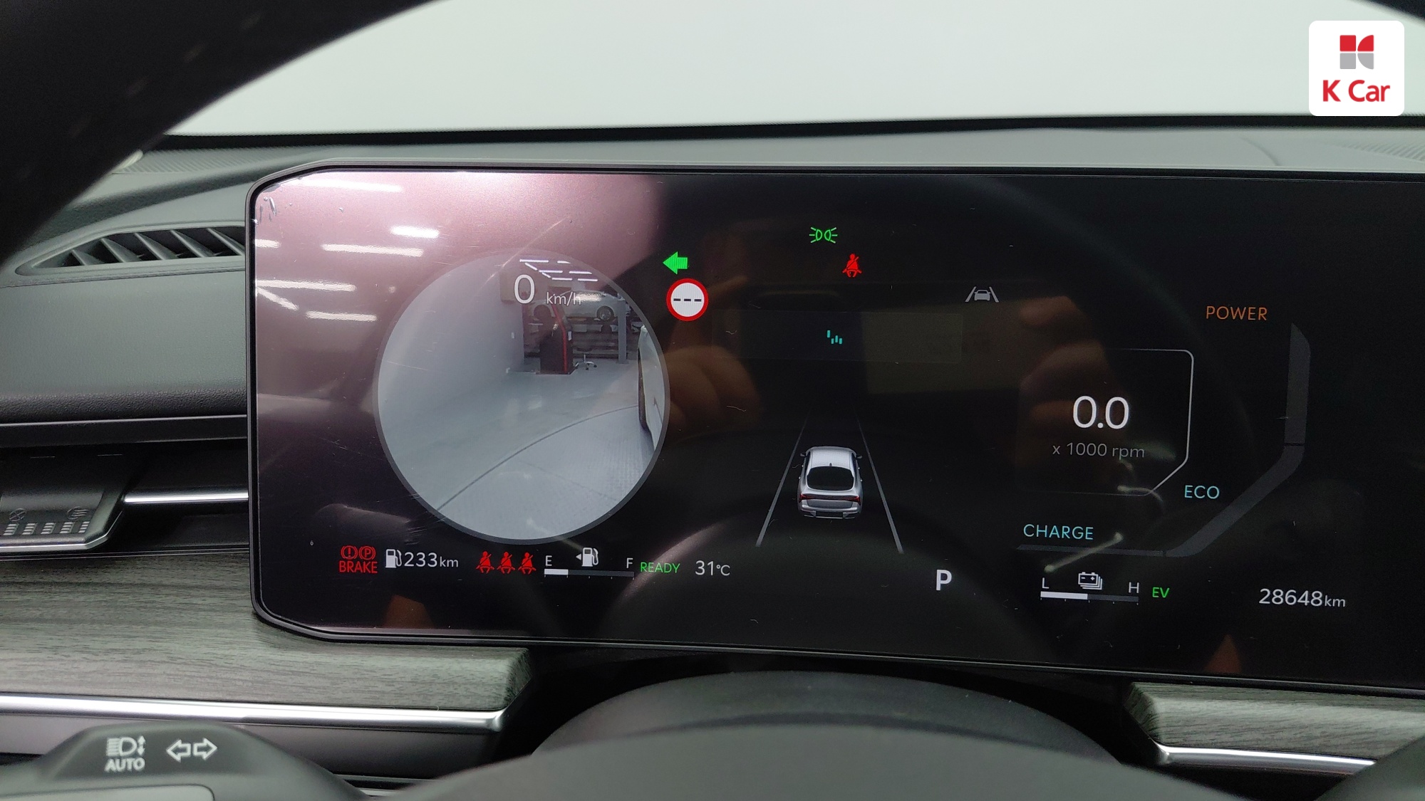 Kia K5 бензин+электро 2.0, миниатюра 15
