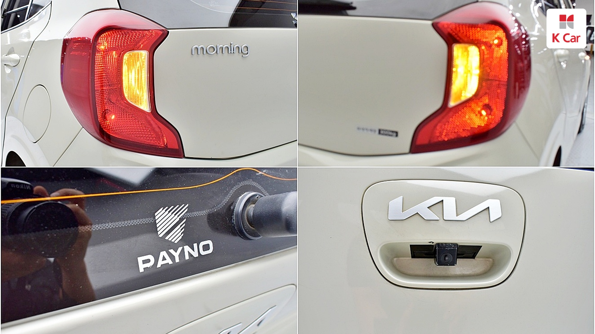 Kia Morning бензин 1.0, миниатюра 7