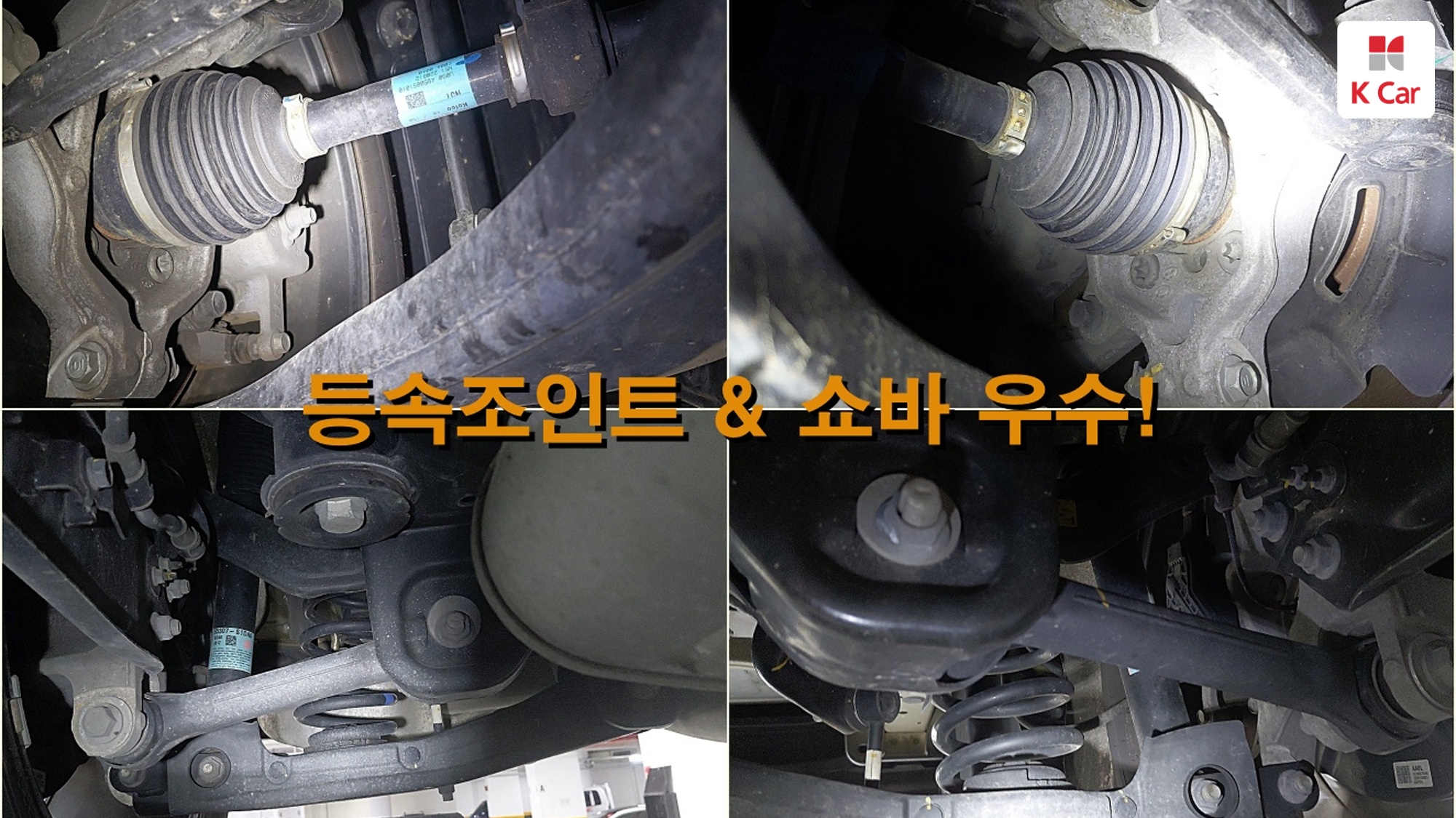 Hyundai Santa FE бензин 2.5 2WD, миниатюра 4