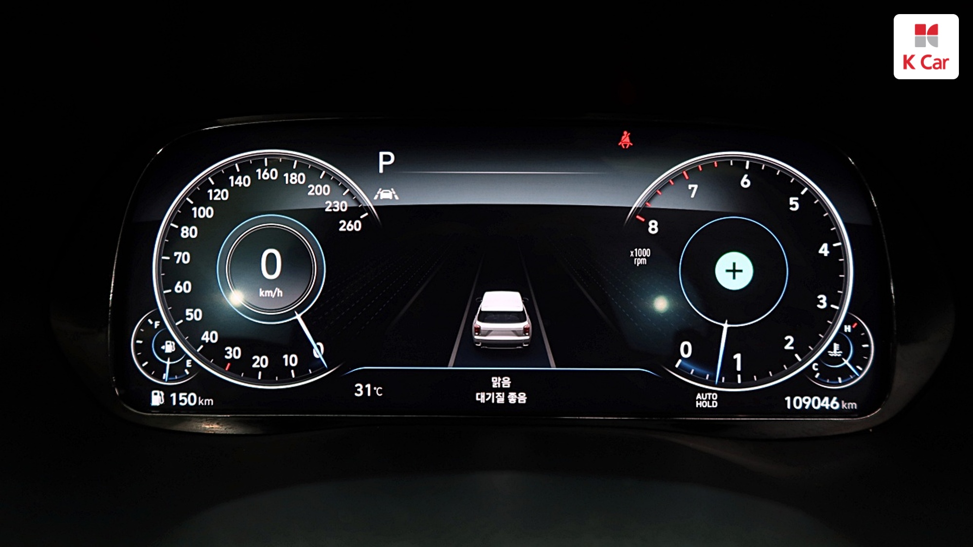 Hyundai Palisade бензин 3.8 2WD Prestige (7 мест), миниатюра 15