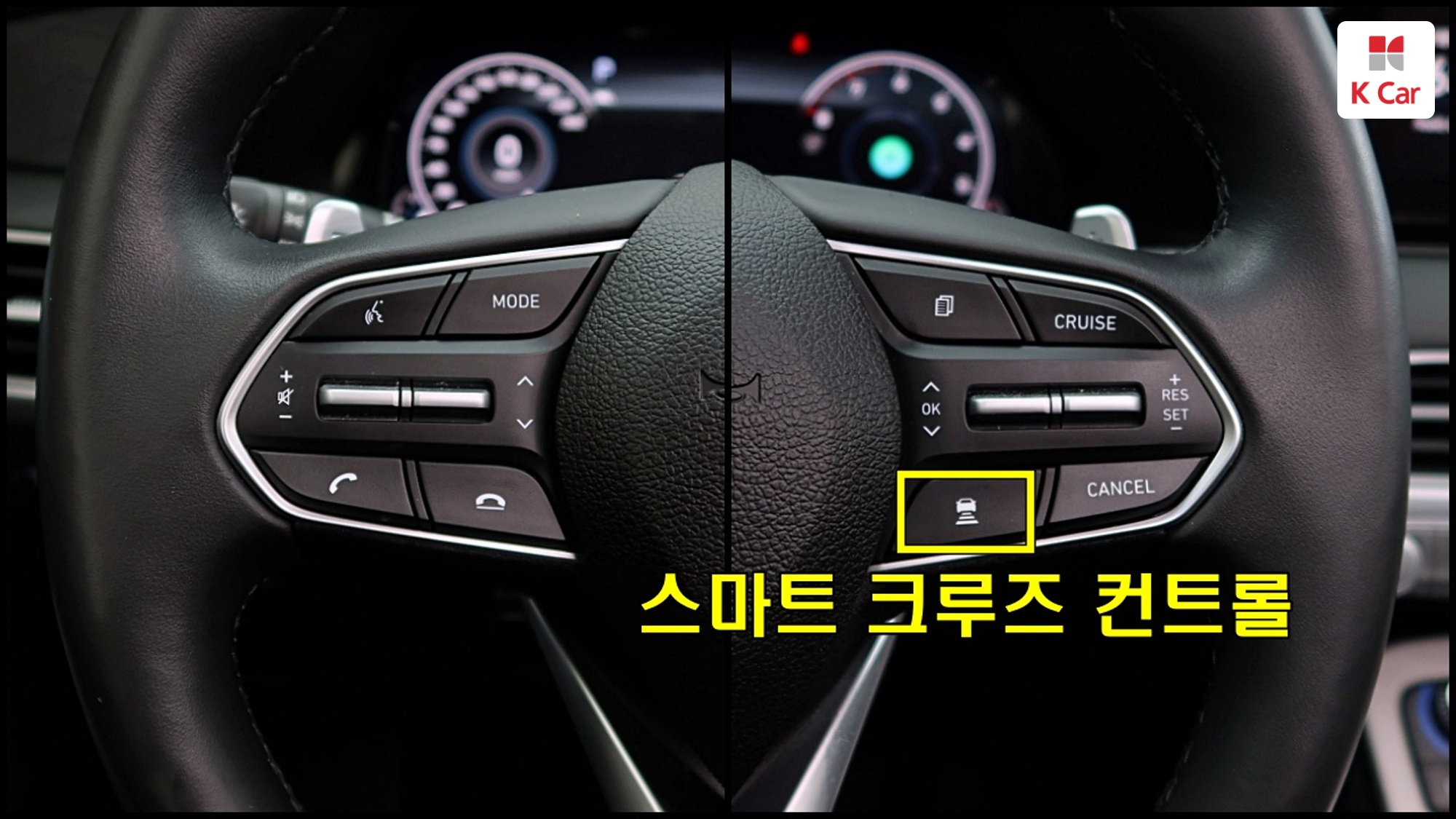 Hyundai Palisade бензин 3.8 2WD Prestige (7 мест), миниатюра 18