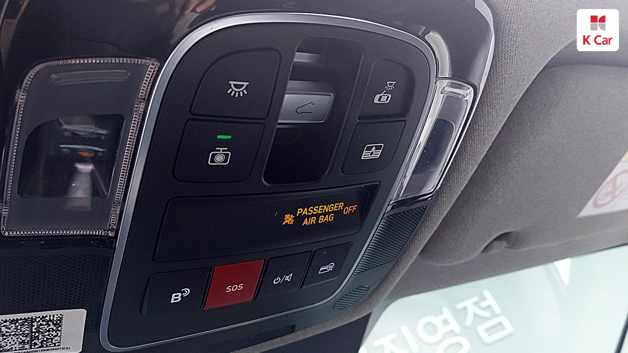 Hyundai Sonata 1.6 Turbo Inspiration, миниатюра 23