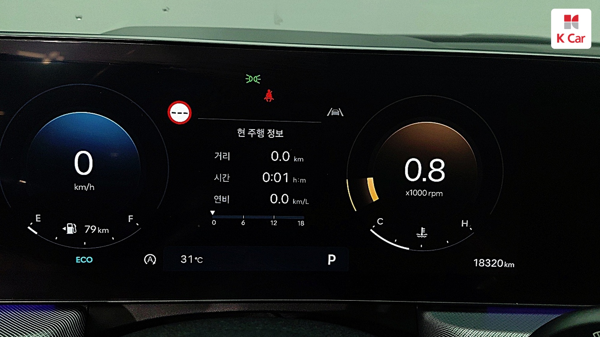 Hyundai Sonata 1.6 Turbo Inspiration, миниатюра 6