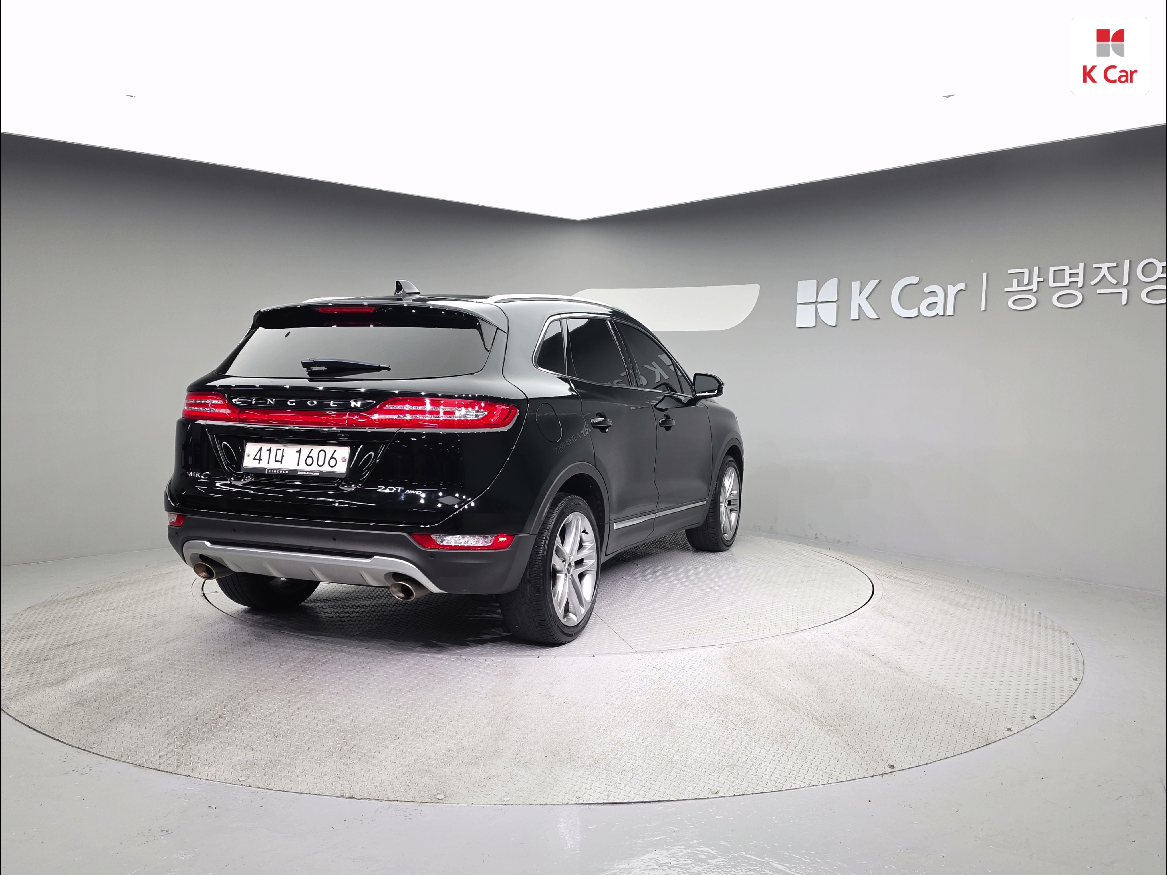 링컨 MKC 2.0 리저브 AWD