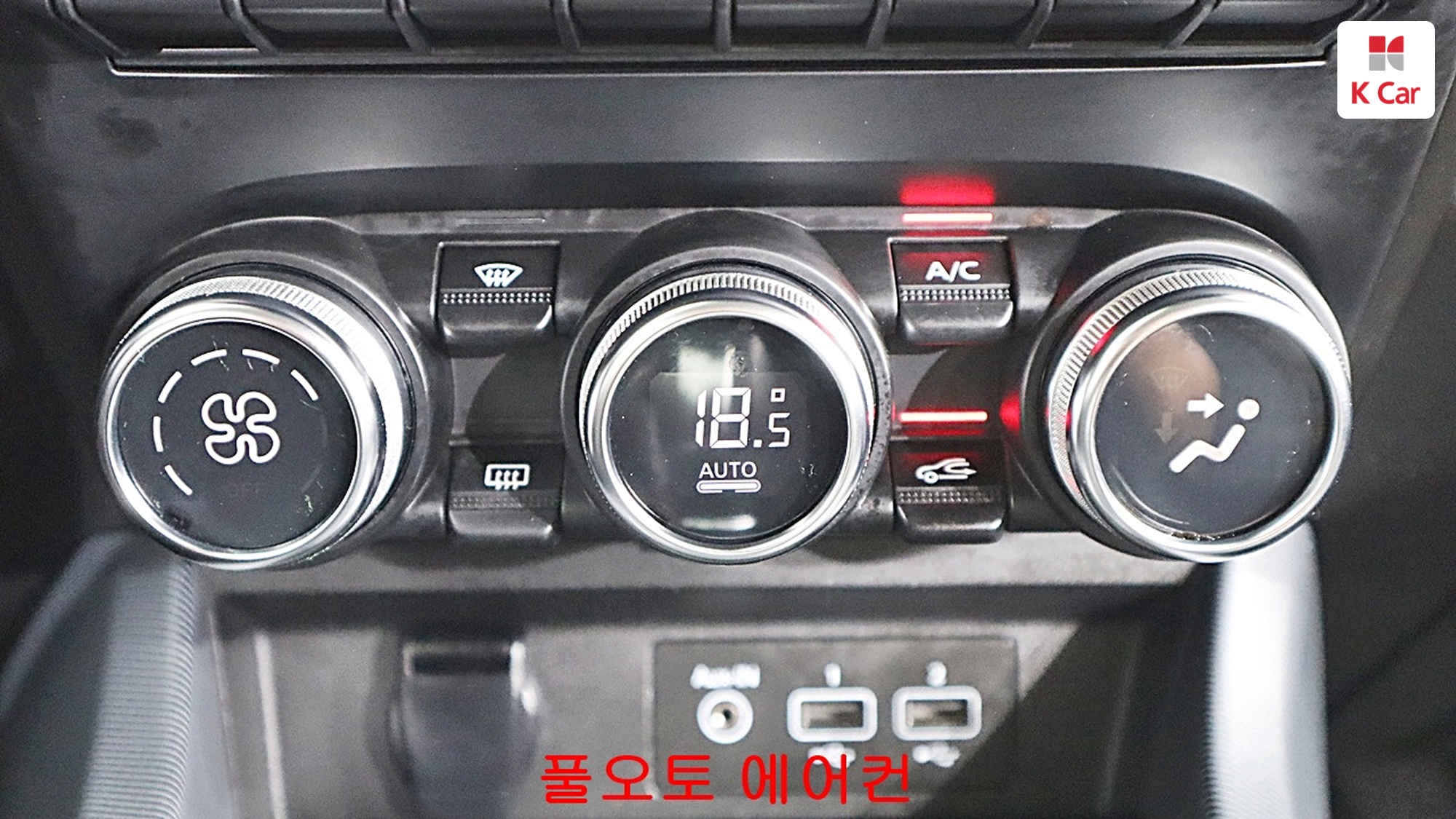 Renault XM3 бензин Turbo 1.3 RE, миниатюра 14