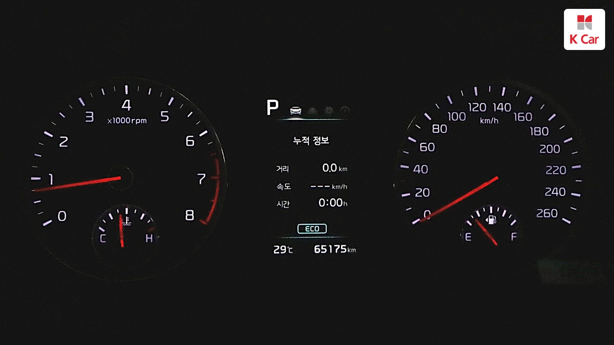 Kia K5 III LPG 2.0 ( ), миниатюра 2